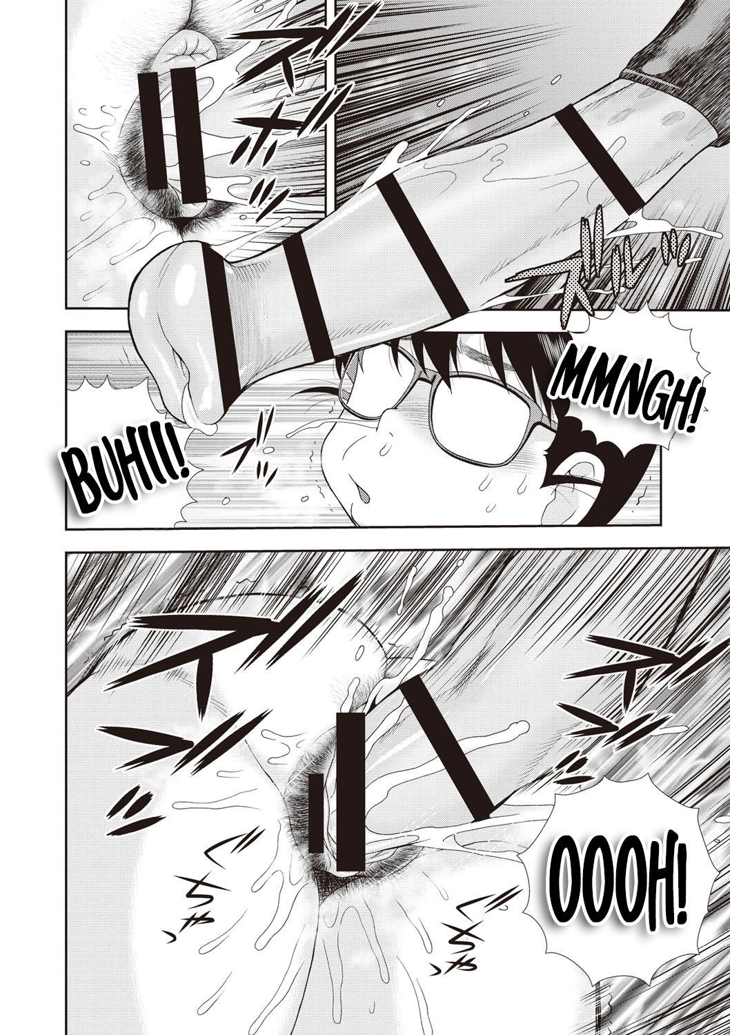 うるわしの辰巳さん