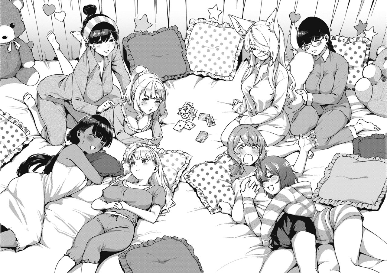 [ヘリを] やみつきフェロモン [英訳]