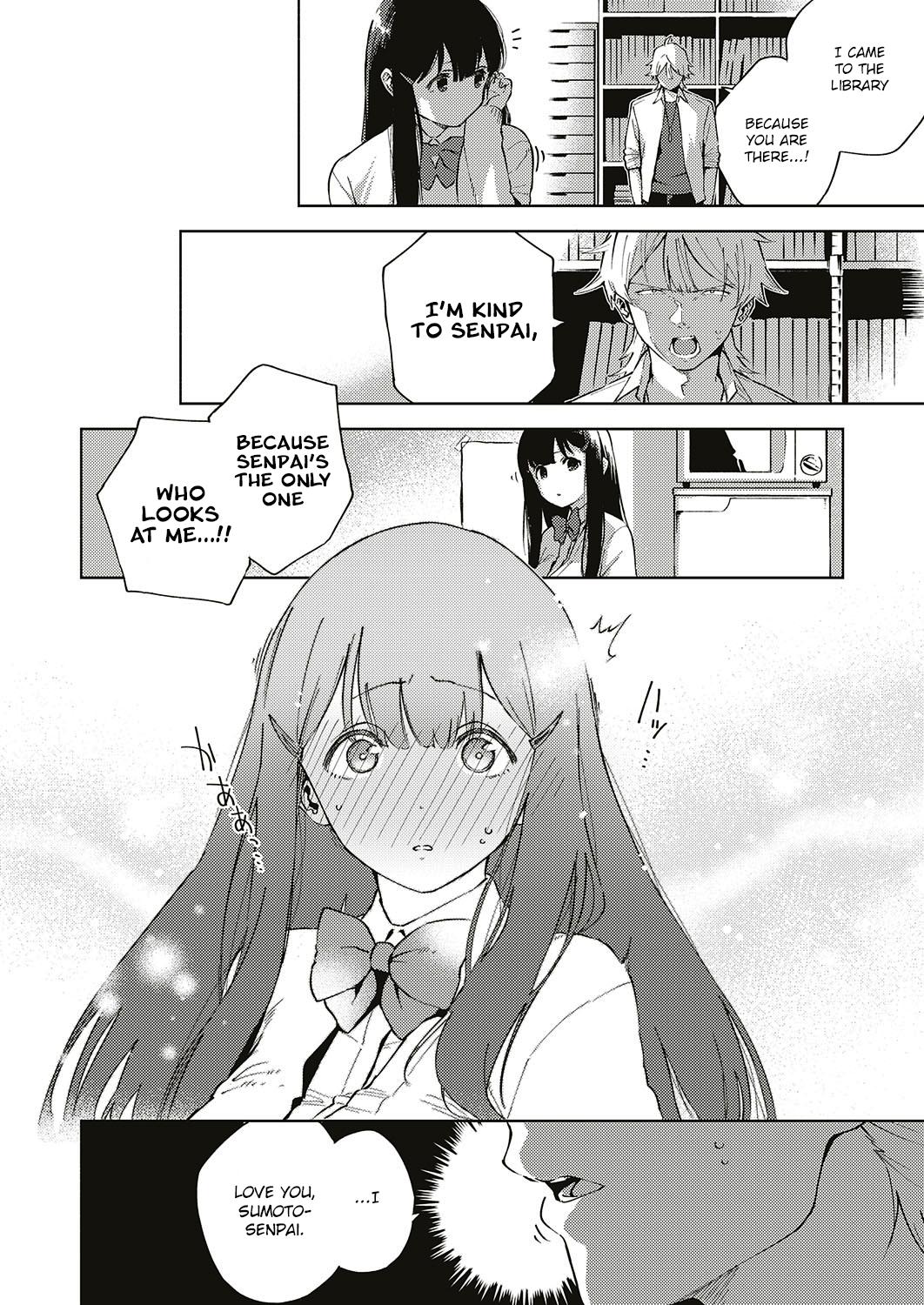 [ヘリを] やみつきフェロモン [英訳]