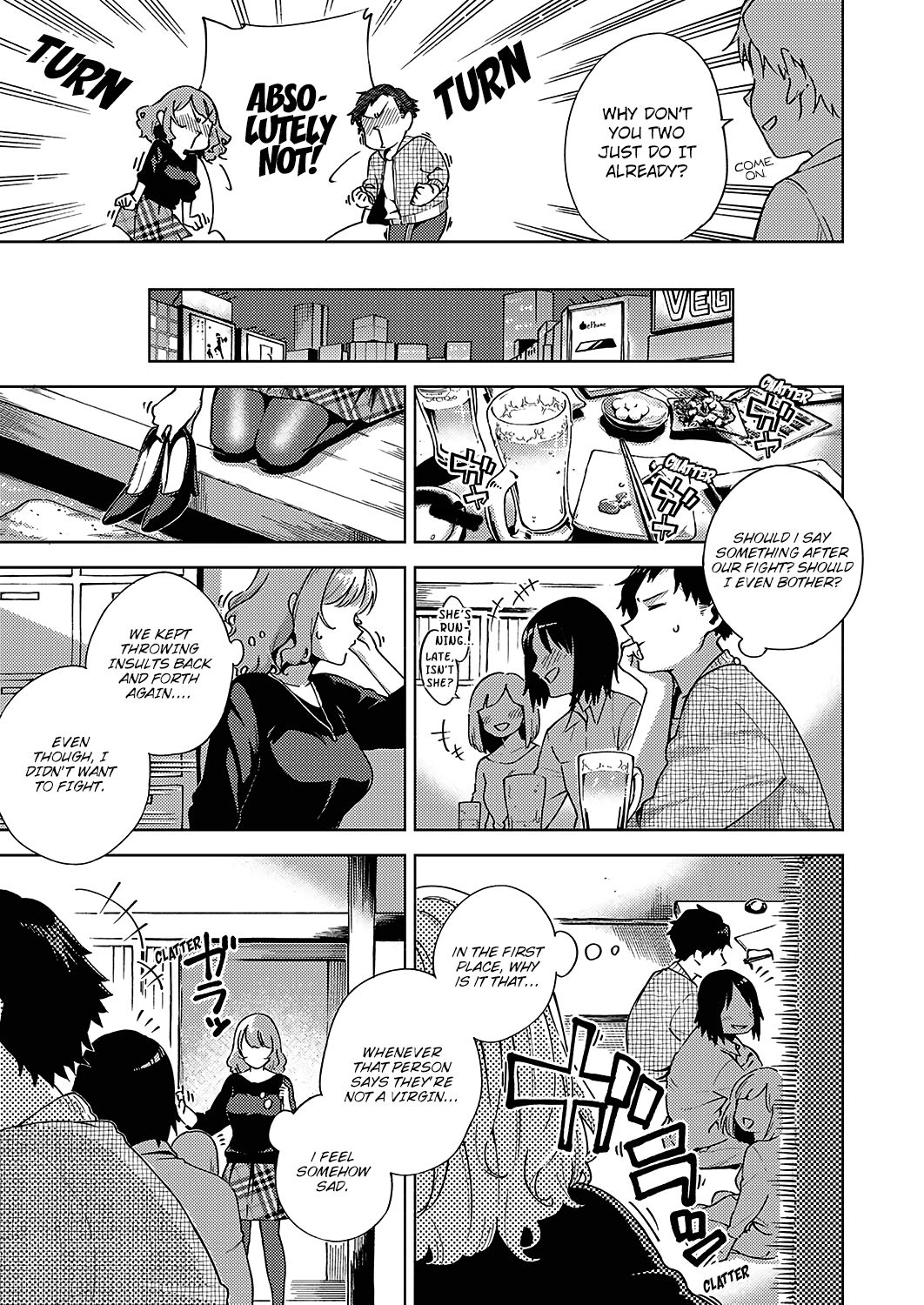 [ヘリを] やみつきフェロモン [英訳]