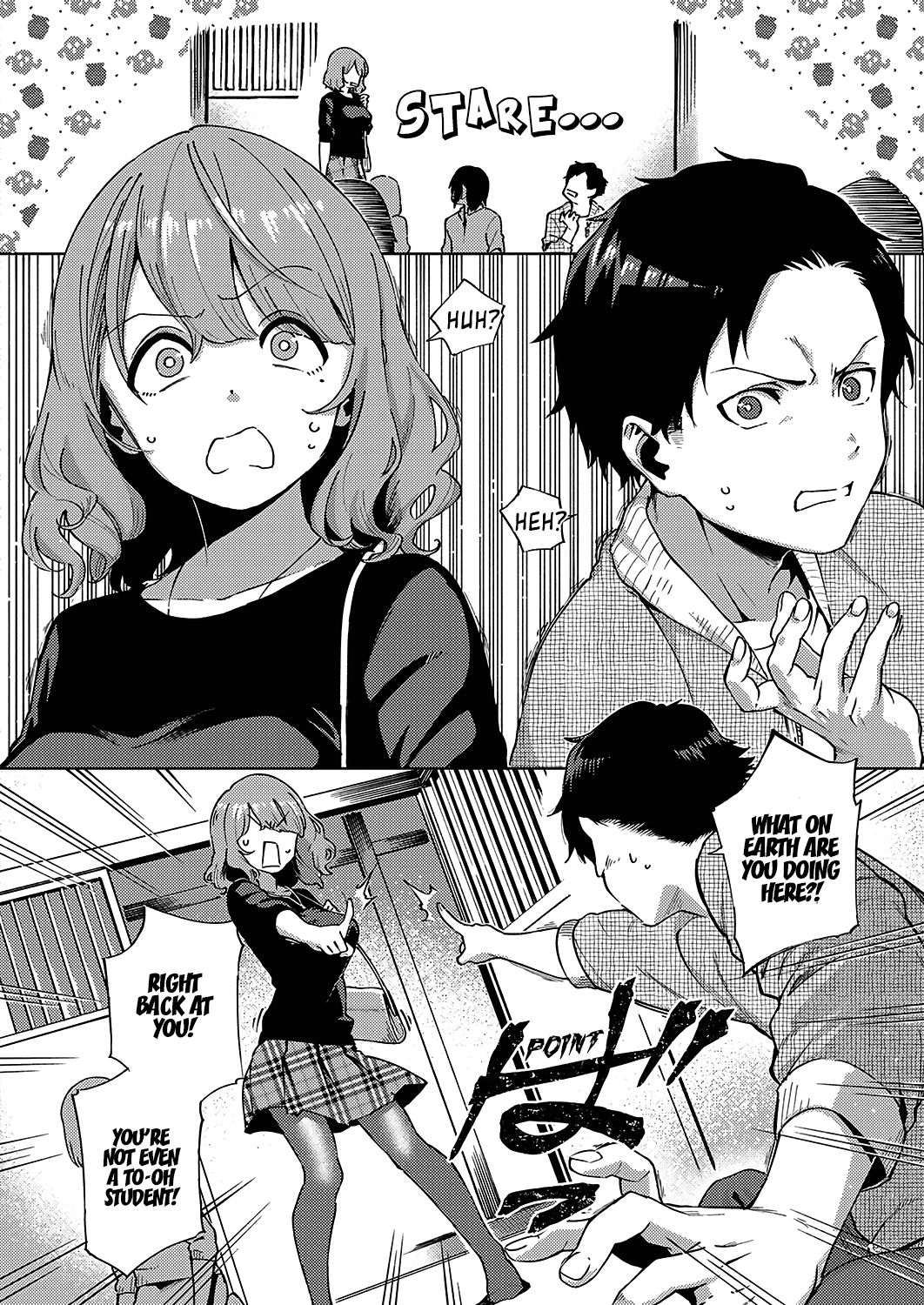 [ヘリを] やみつきフェロモン [英訳]