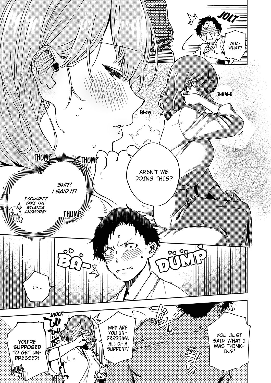 [ヘリを] やみつきフェロモン [英訳]