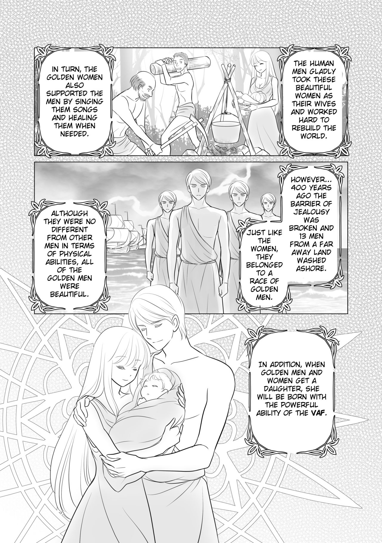 「R・グループ」ミソジニー・コンクエスト「4話」