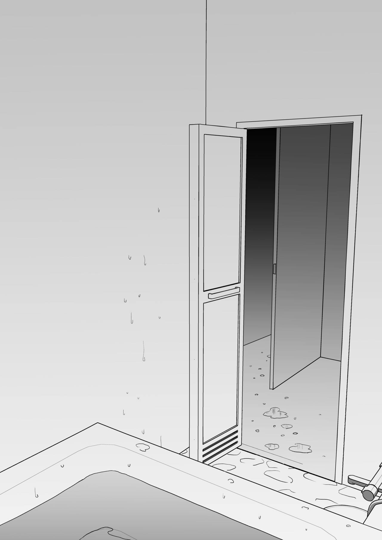 [せなか] 義理の姉との7日間生活-2 中文翻譯