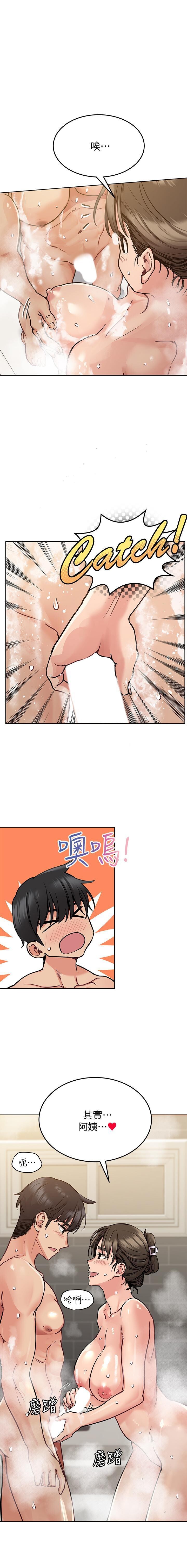 https://manhwaroshixp.wordpress.com/its-a-secret-english/
