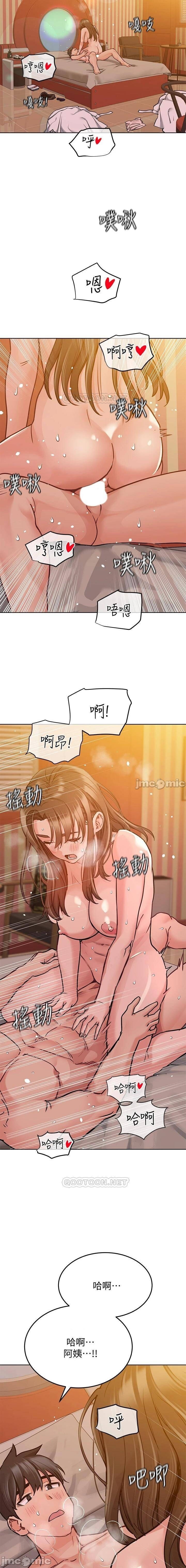 https://manhwaroshixp.wordpress.com/its-a-secret-english/