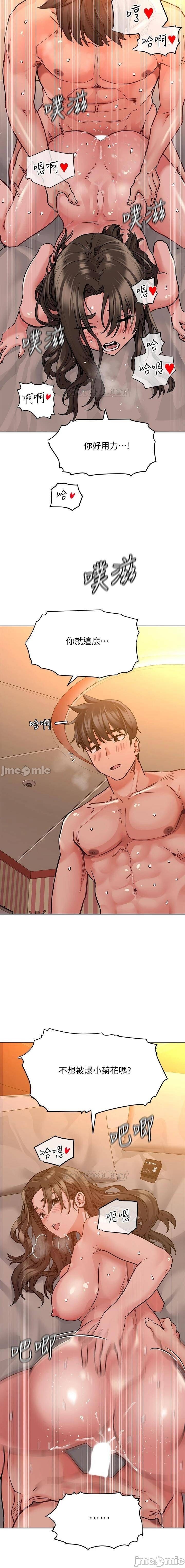 https://manhwaroshixp.wordpress.com/its-a-secret-english/