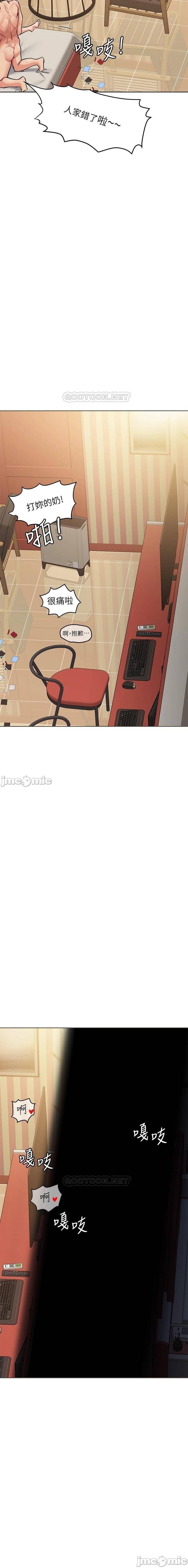 https://manhwaroshixp.wordpress.com/its-a-secret-english/