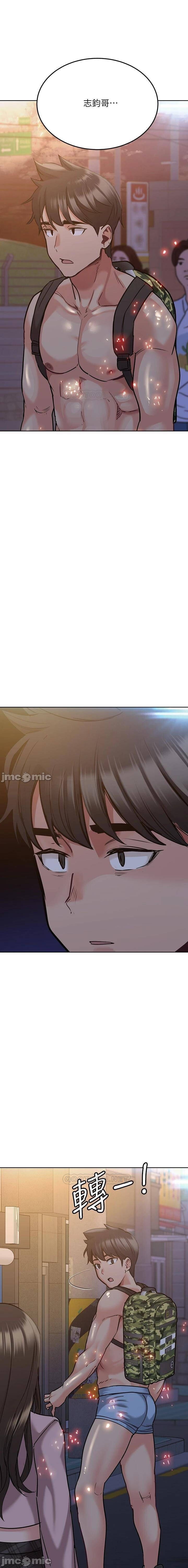 https://manhwaroshixp.wordpress.com/its-a-secret-english/