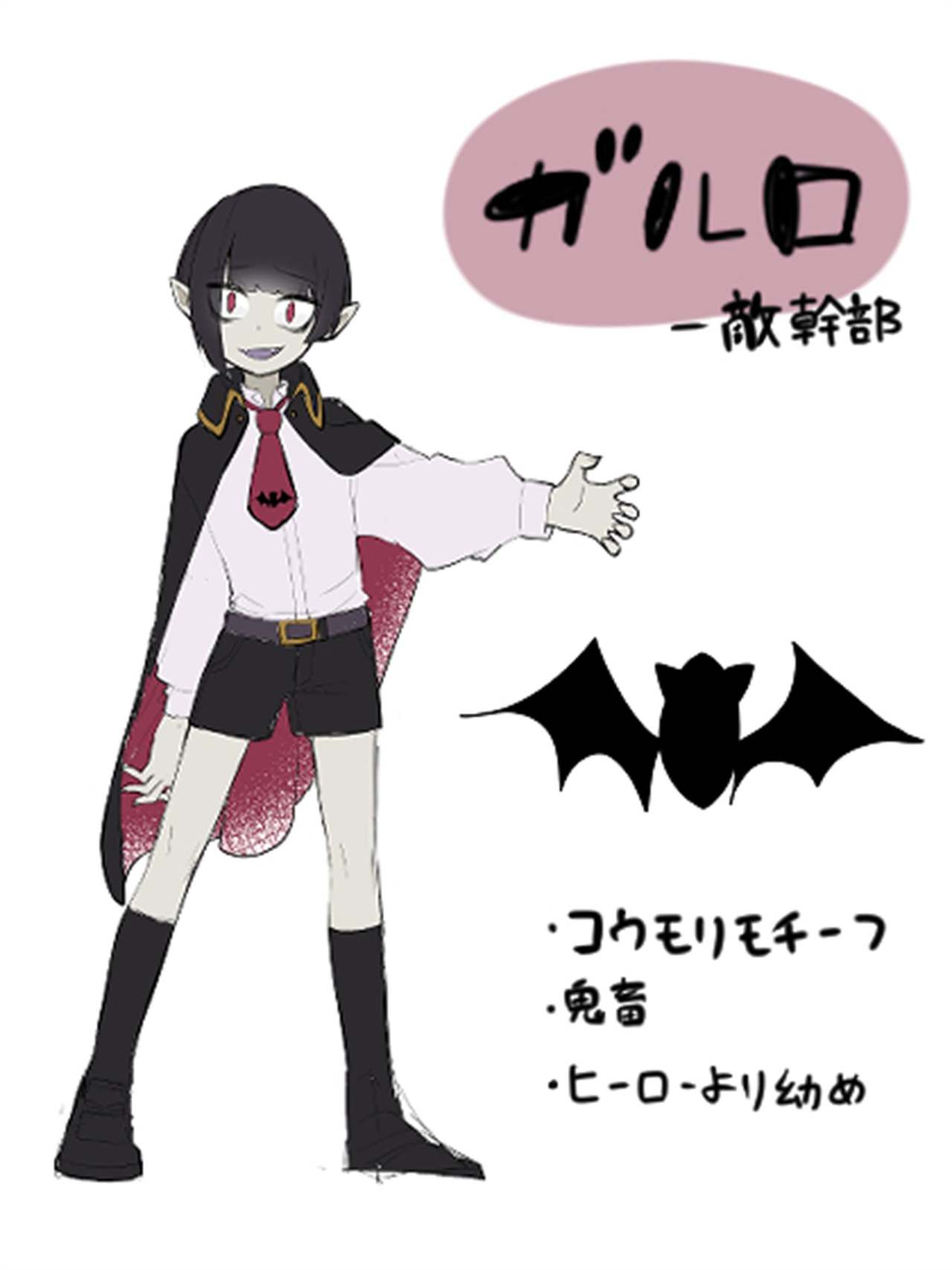 [あむぁいおかし製作所 (あほげきのこ)] 少年ヒーロー戦隊、TS愛玩ペット化の罠!