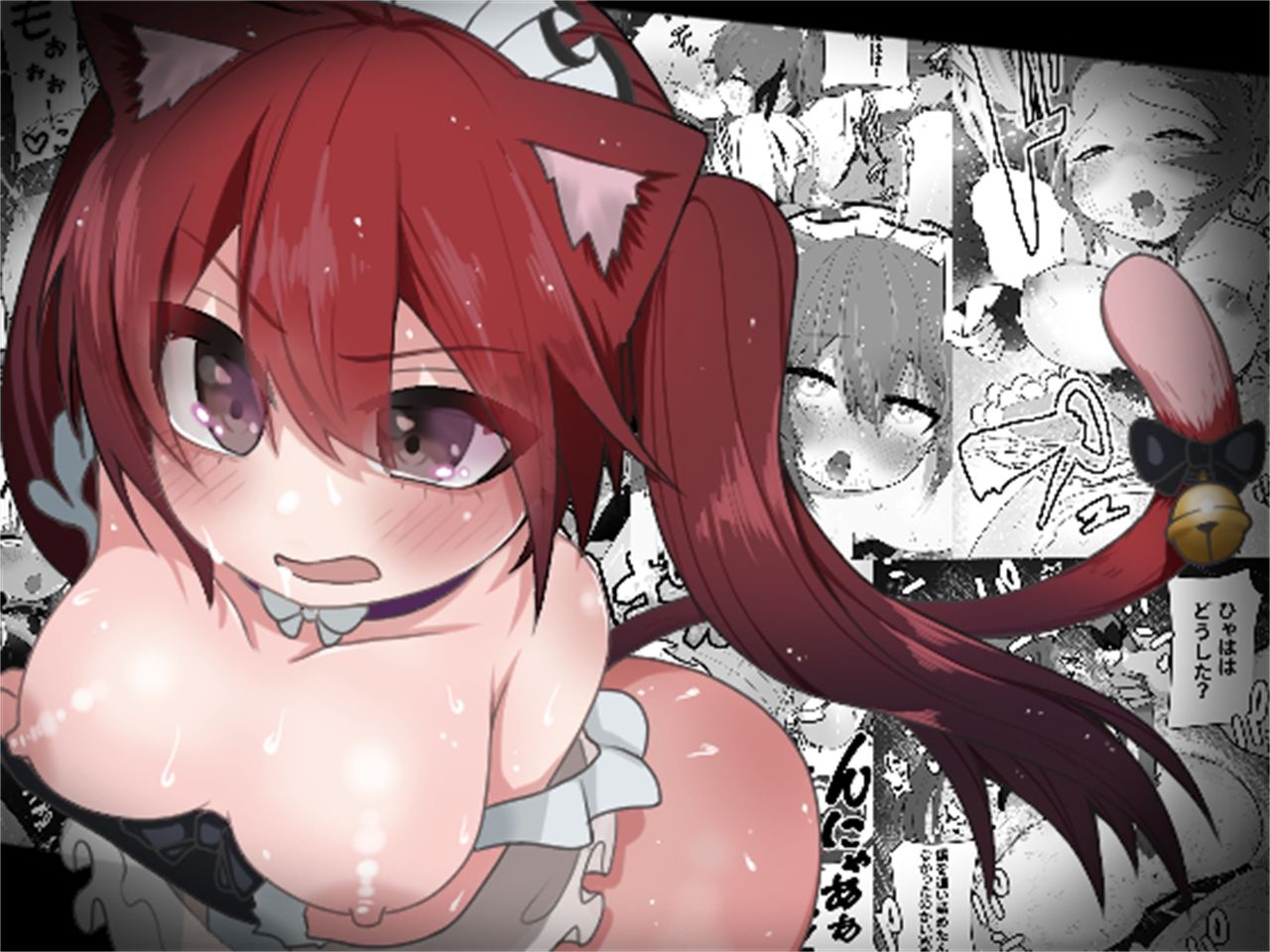 [あむぁいおかし製作所 (あほげきのこ)] 少年ヒーロー戦隊、TS愛玩ペット化の罠!