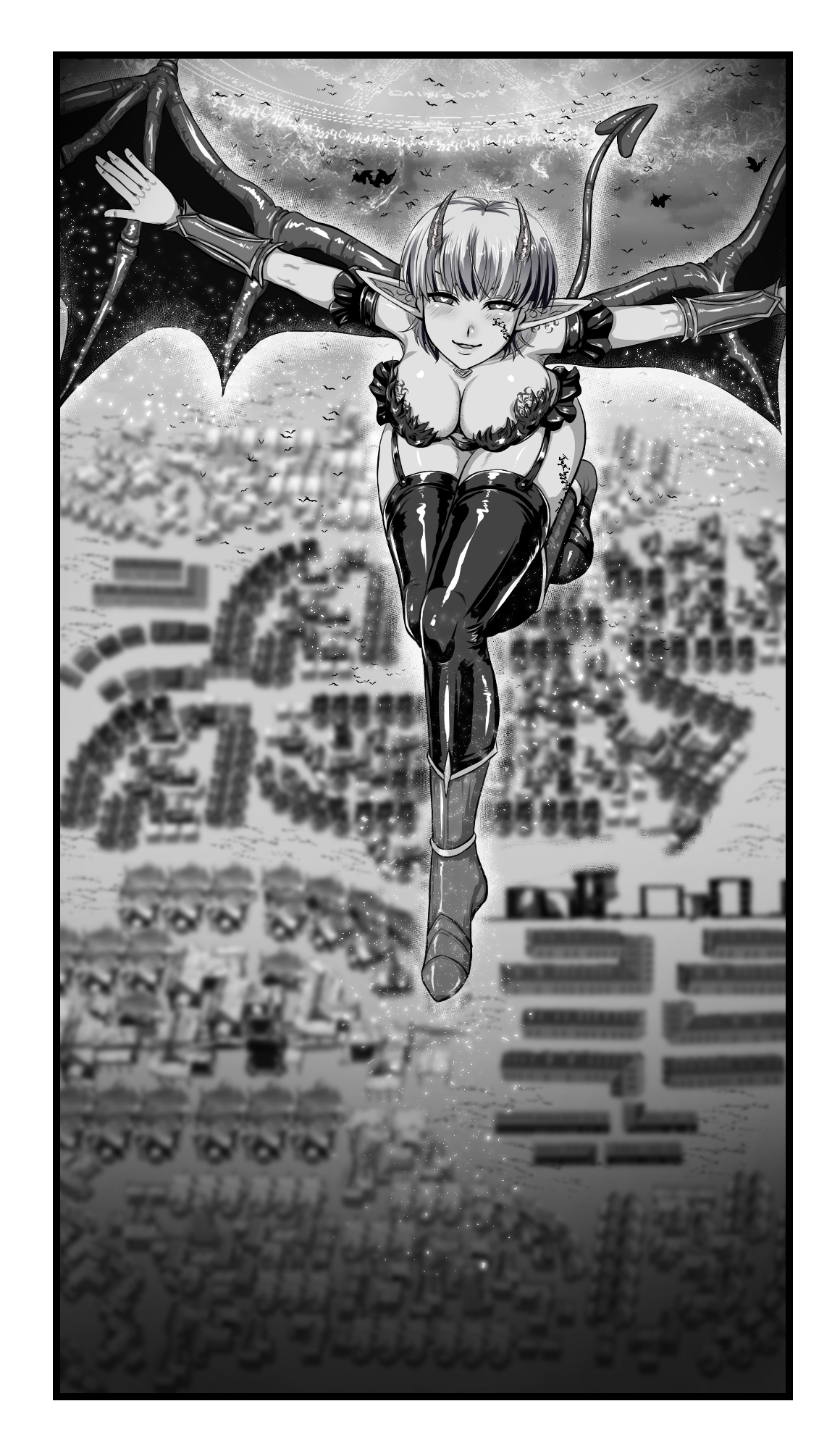 [SweetEdda (ろき)] SweetEdda vol.08 淫魔化編