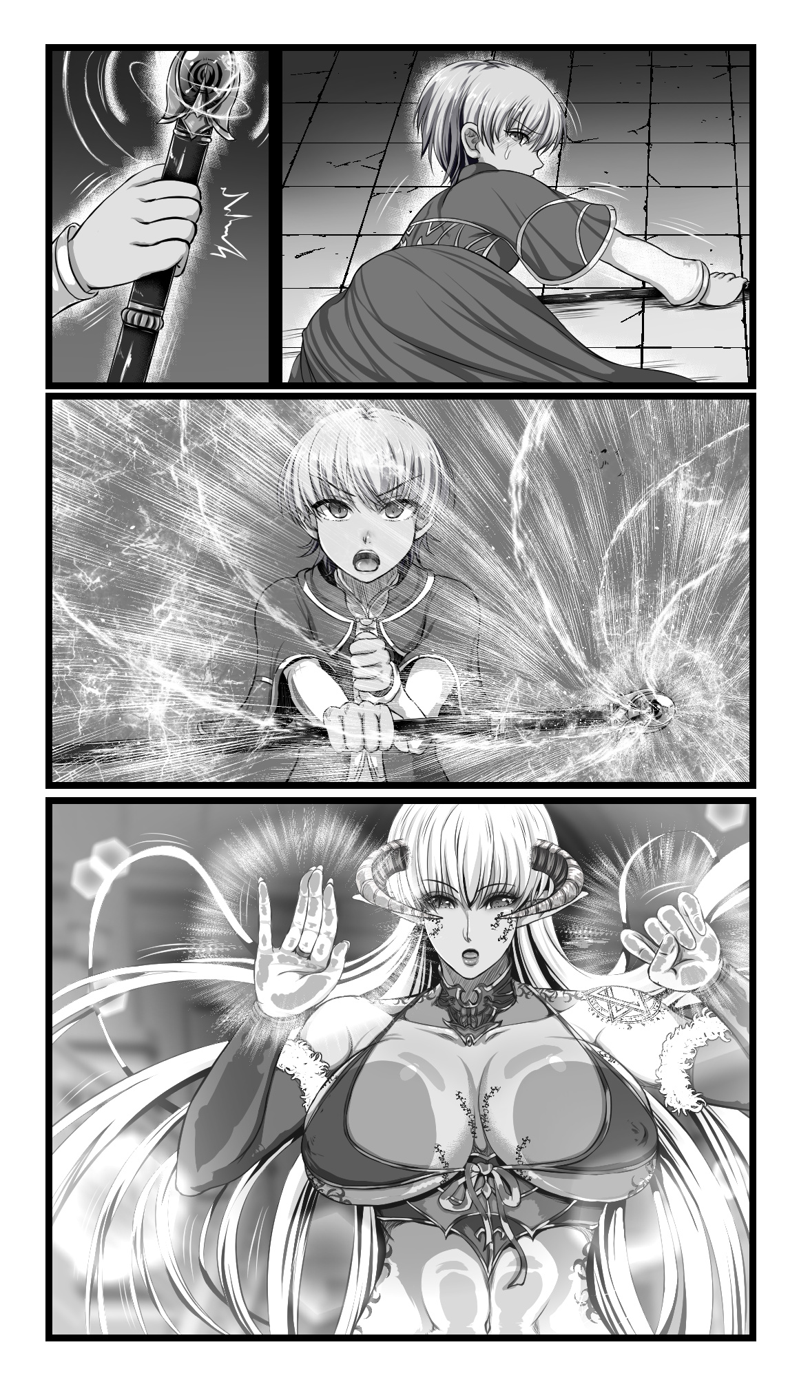 [SweetEdda (ろき)] SweetEdda vol.08 淫魔化編