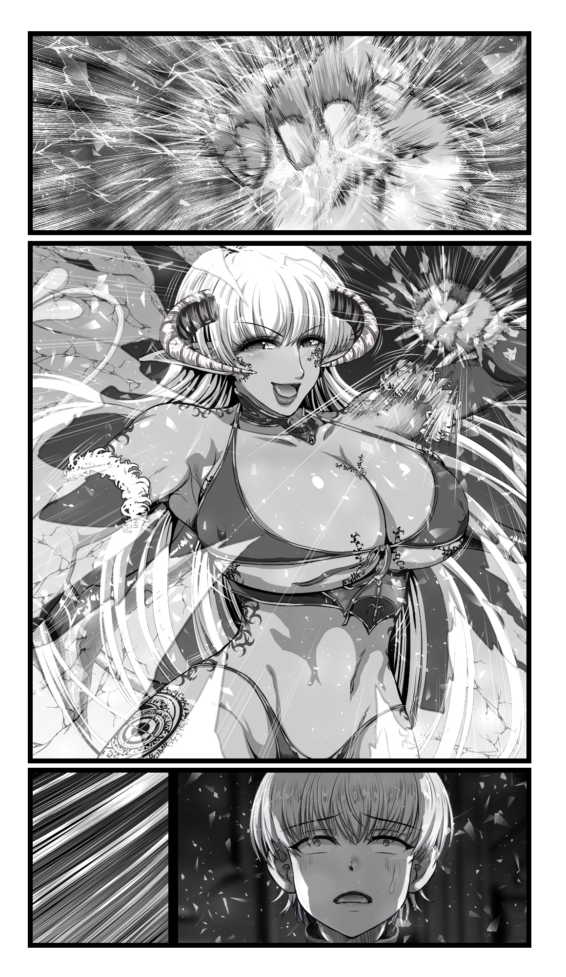 [SweetEdda (ろき)] SweetEdda vol.08 淫魔化編