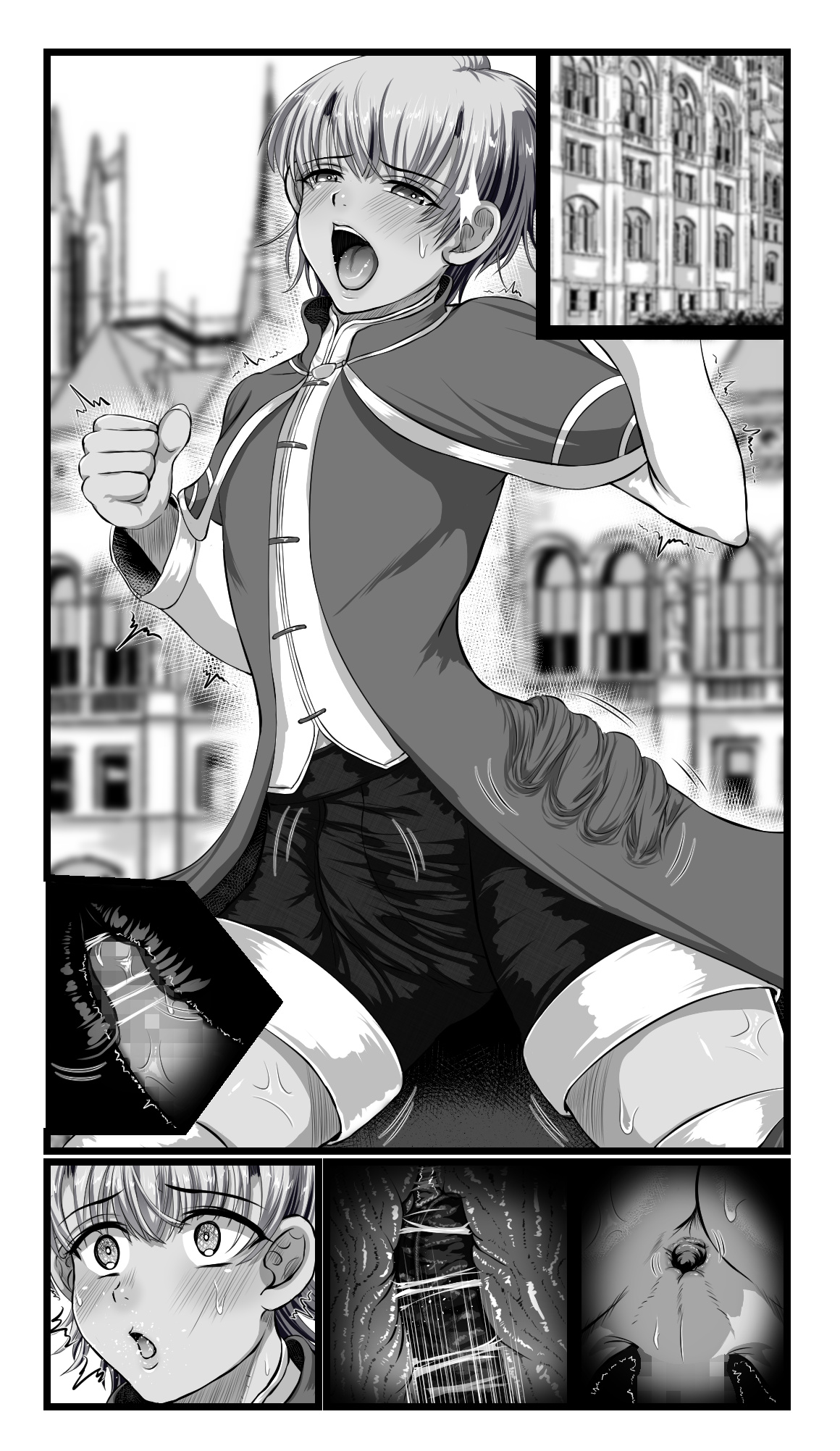 [SweetEdda (ろき)] SweetEdda vol.08 淫魔化編