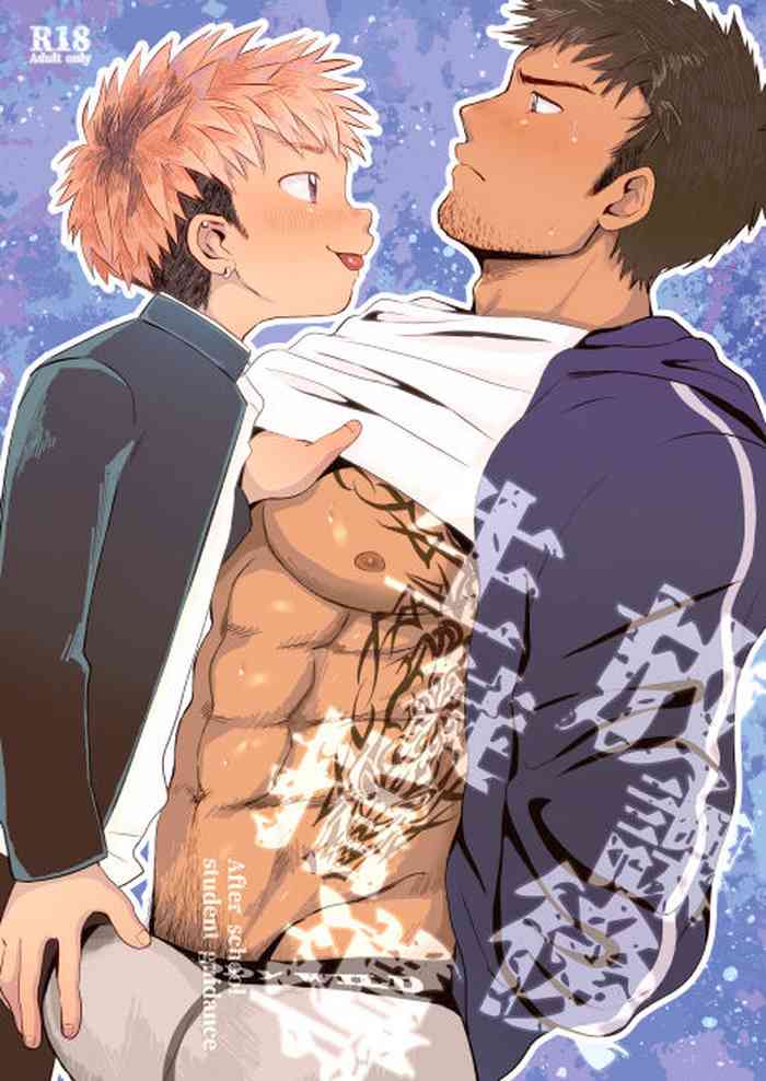 [すいかのたね (はしくれ太郎)] 放課後生徒指導 [DL版]