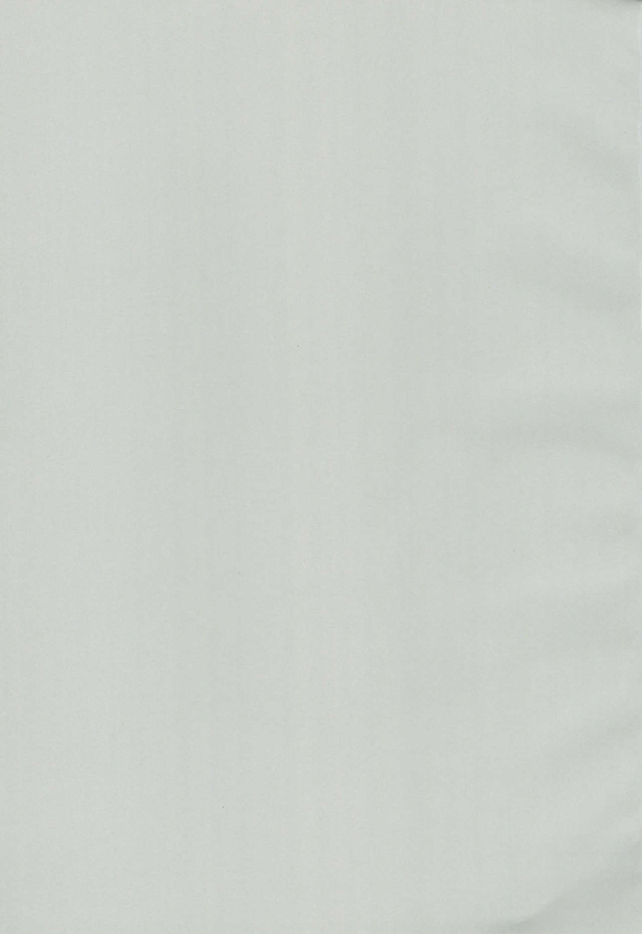 (みみけっと33) [こはる工房 (こはるこ)] てぶくろをかいに? [中国翻訳]