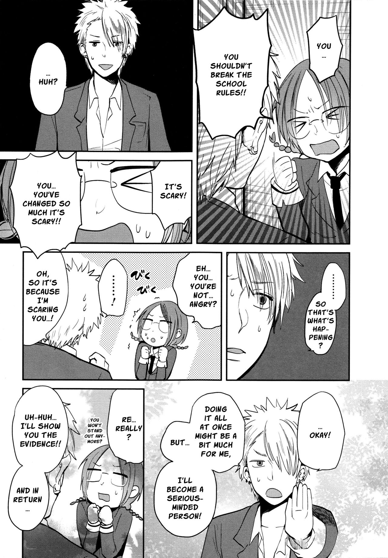 [横槍メンゴ] にゃんにゃん♥レクイエム! (もっかいしよ?) [英訳]