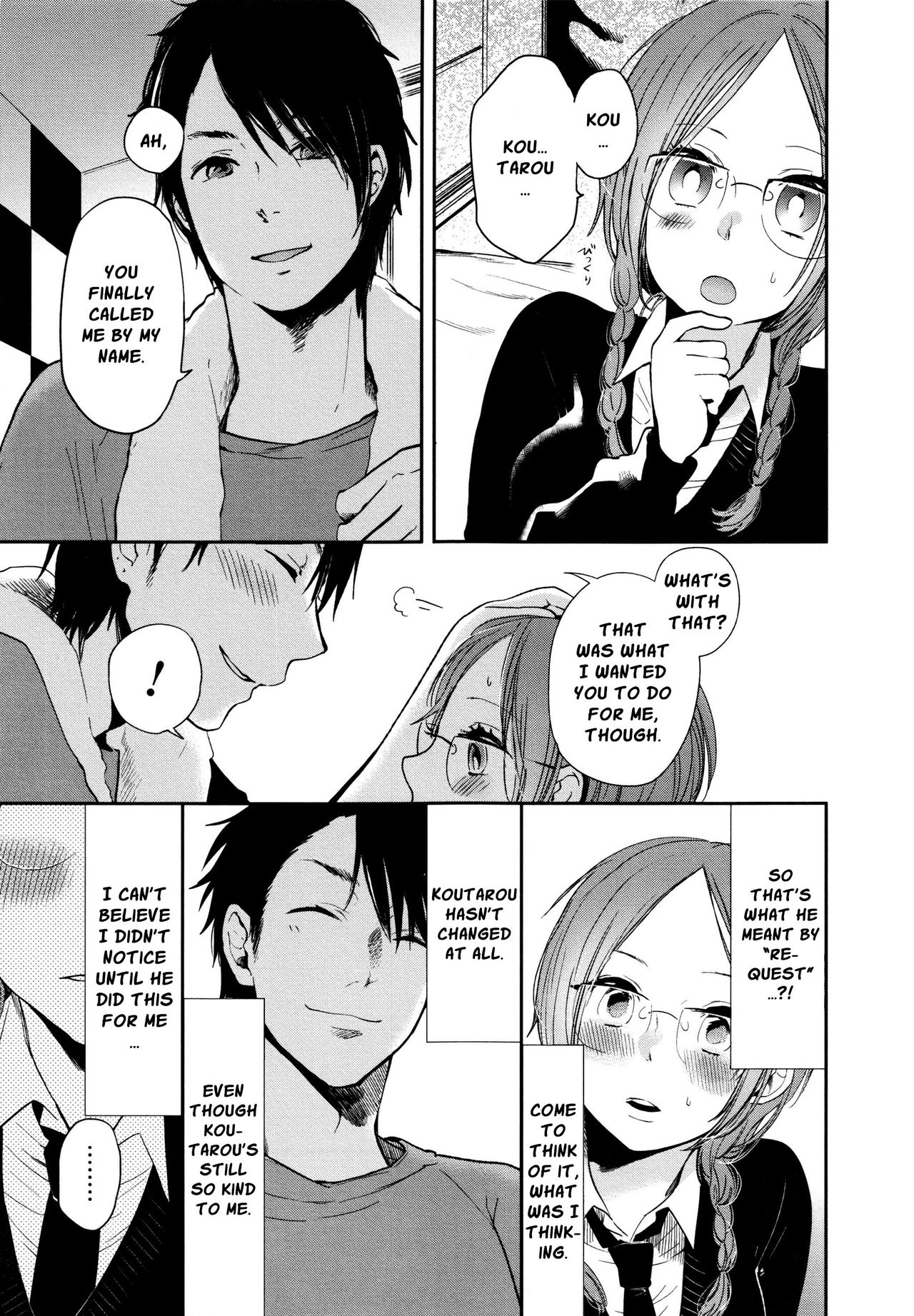 [横槍メンゴ] にゃんにゃん♥レクイエム! (もっかいしよ?) [英訳]
