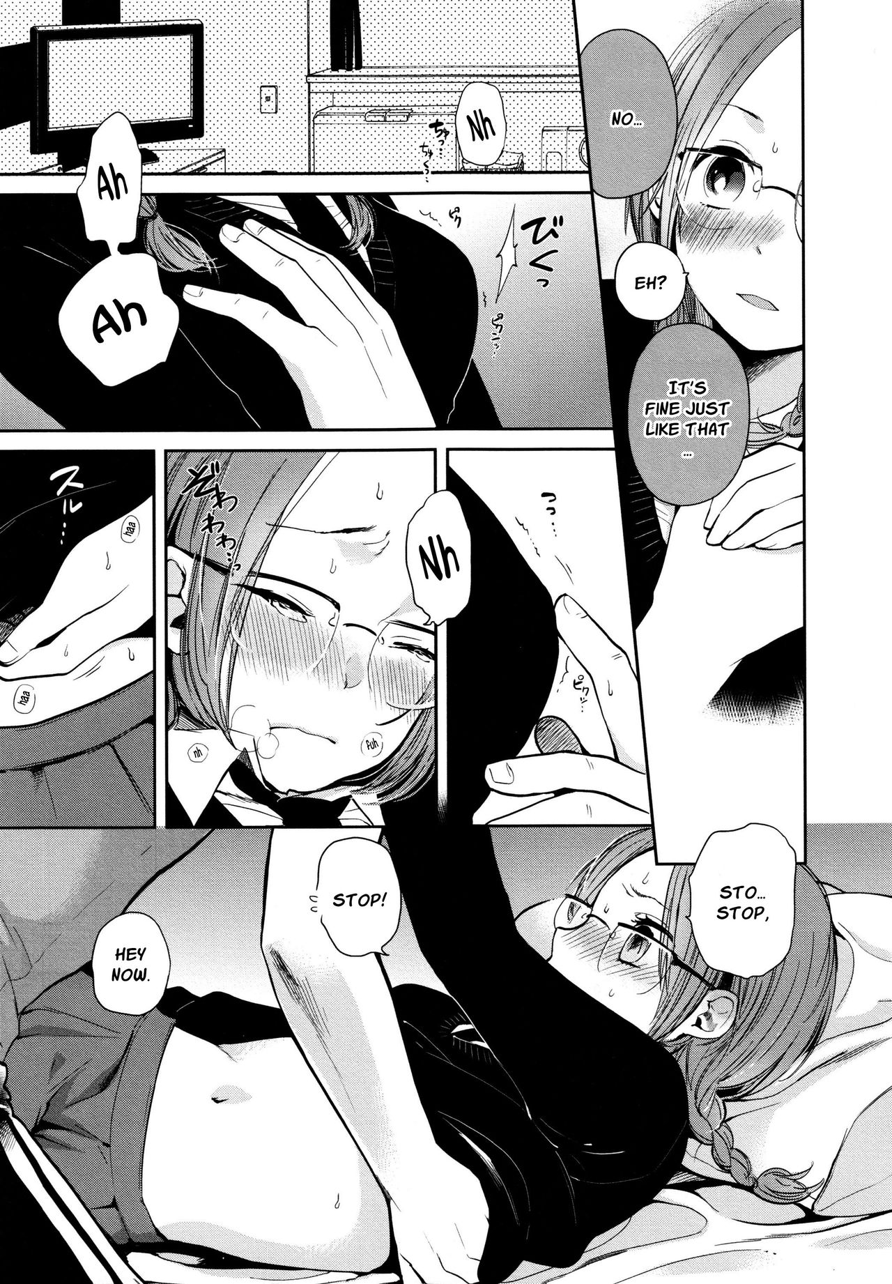 [横槍メンゴ] にゃんにゃん♥レクイエム! (もっかいしよ?) [英訳]