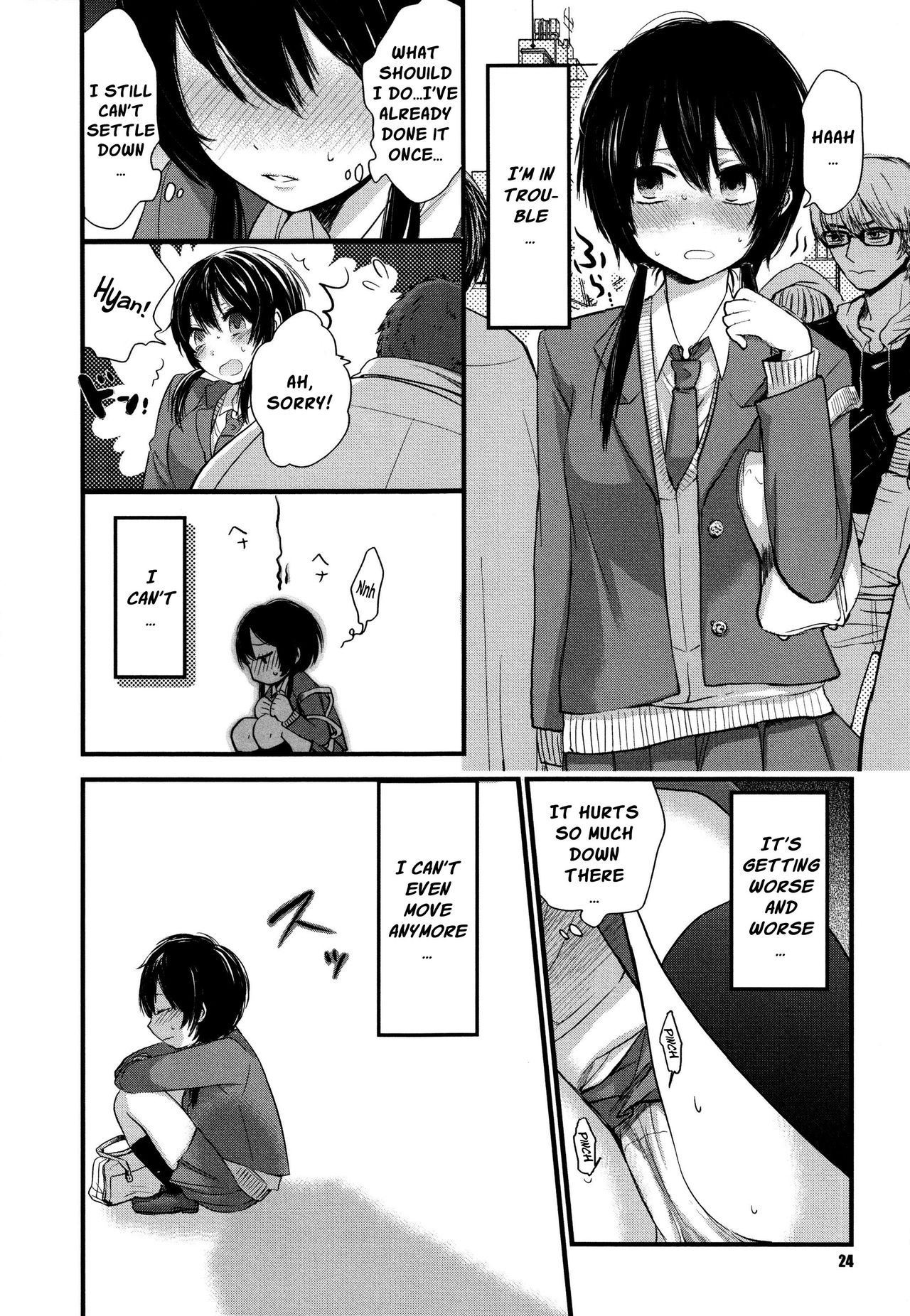 [横槍メンゴ] にゃんにゃん♥レクイエム! (もっかいしよ?) [英訳]