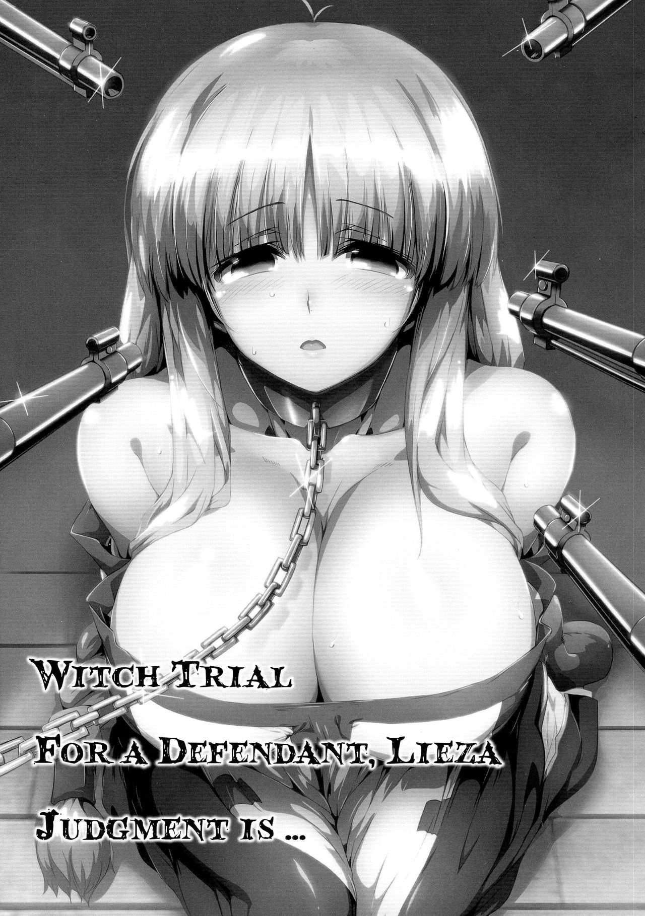 (C87) [GREAT芥 (tokyo)] ホルンの魔女つかまえた (アークザラッド) [中国翻訳]