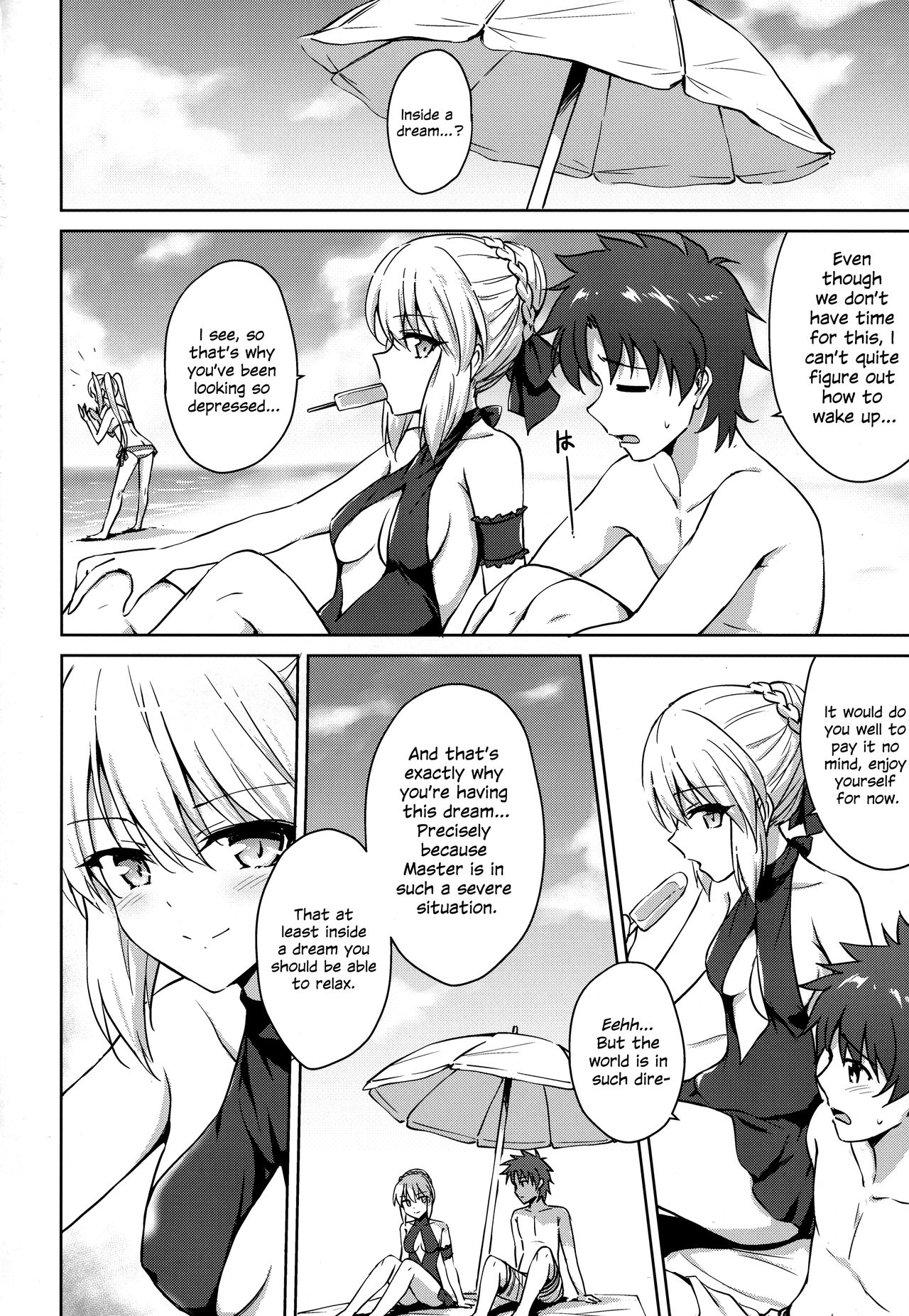 (C94) [54BURGER (まるごし)] ネロ&オルタ (Fate/Grand Order)