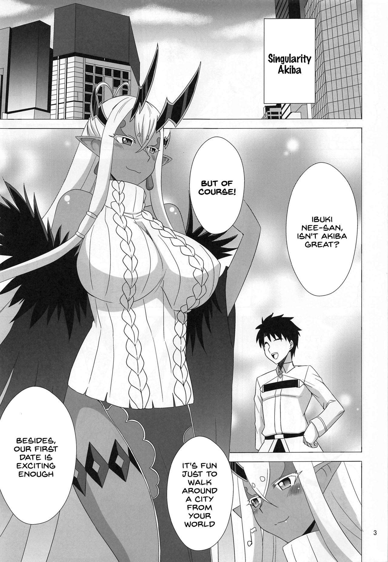 (こみトレ38) [Take Out (是露巣)] 蛇神様はエッチがしたい (Fate/Grand Order) [英訳]