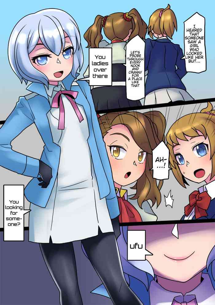 [581(ごはい)] キジマ・シアのプラモデル化_2 (ガンダムビルドファイターズトライ) [英訳]