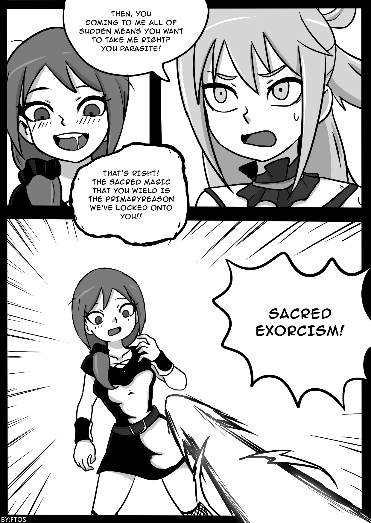 为美好的世界献上毒液！