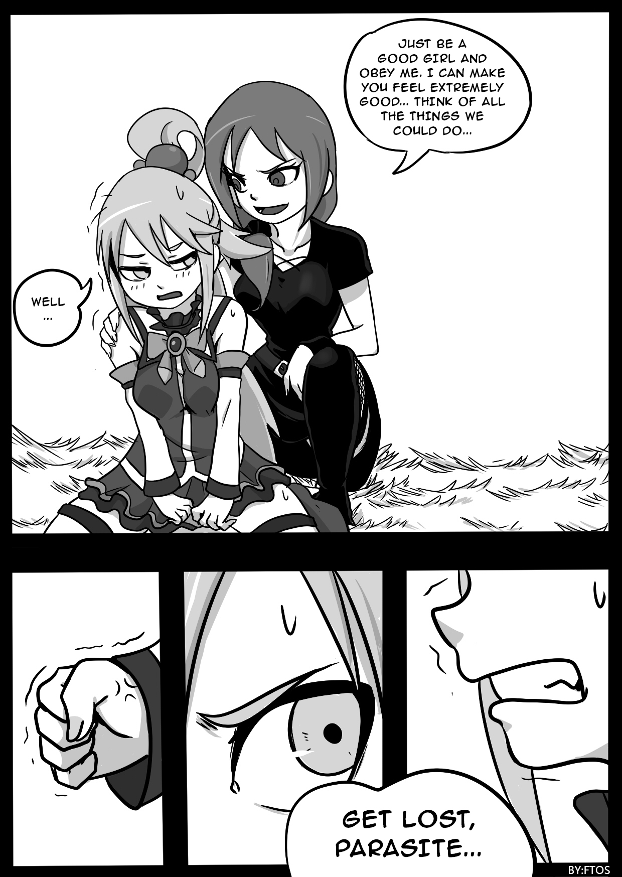 为美好的世界献上毒液！