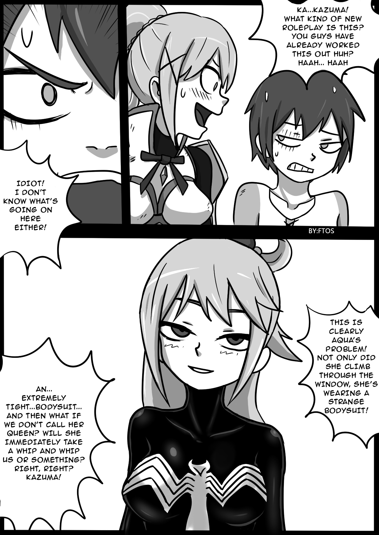 为美好的世界献上毒液！