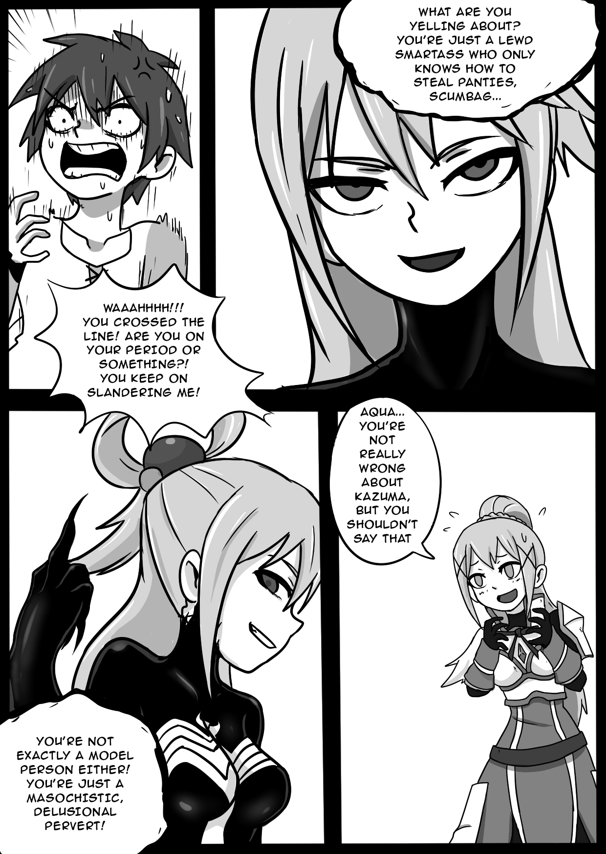 为美好的世界献上毒液！