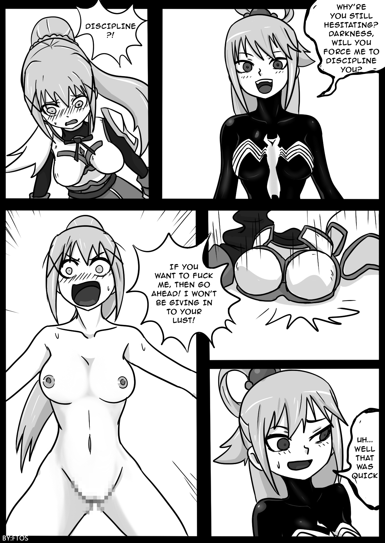 为美好的世界献上毒液！