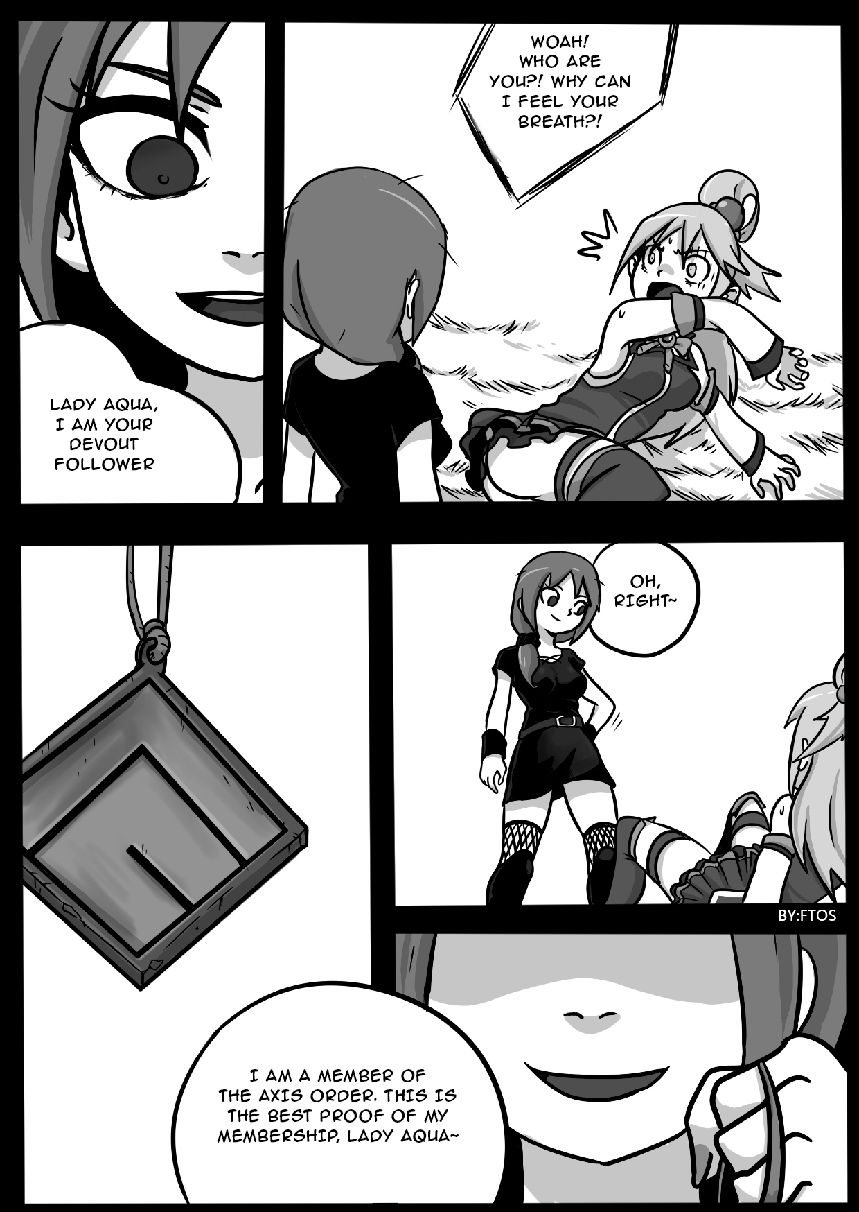 为美好的世界献上毒液！