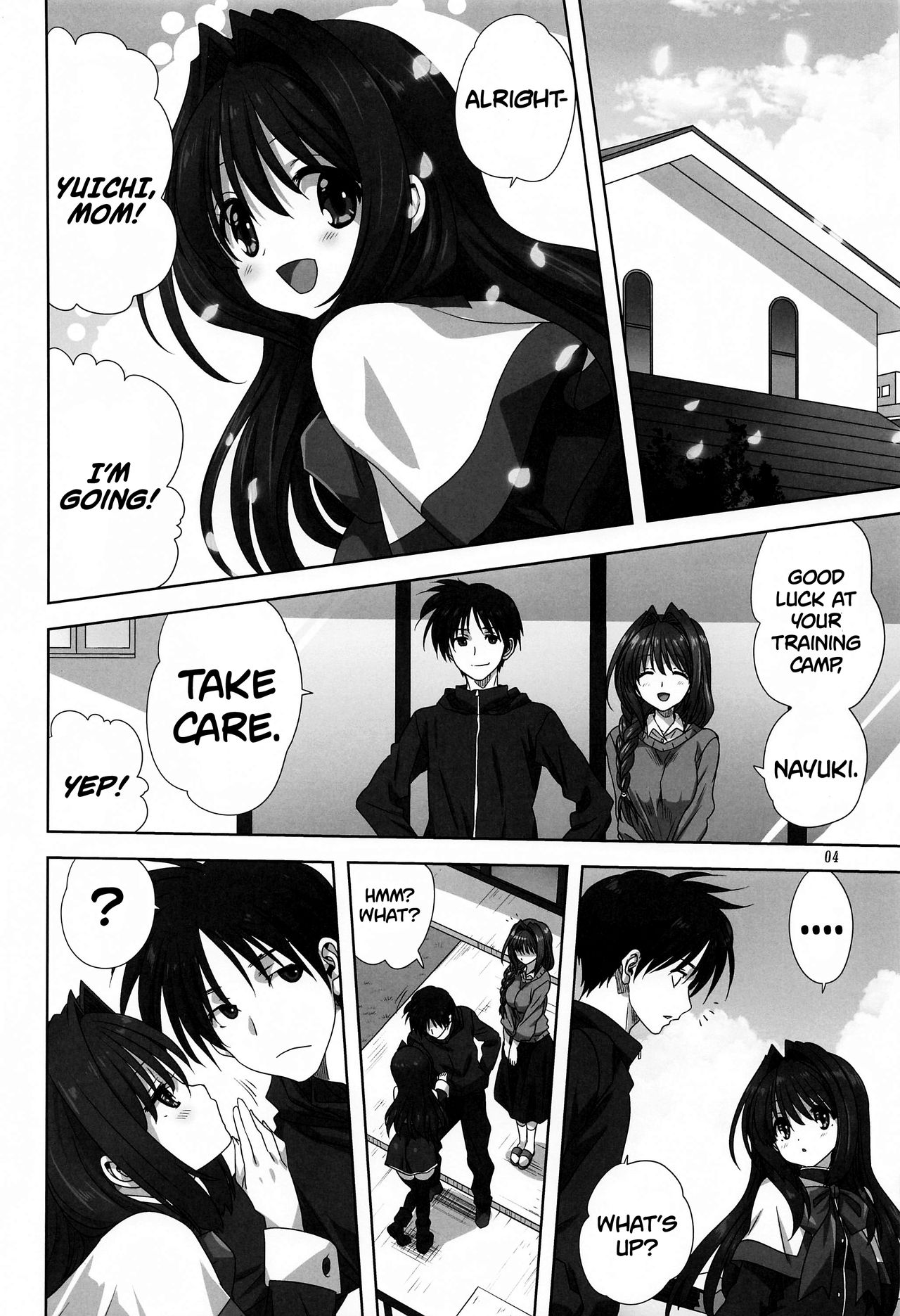 [みたらし倶楽部 (みたらし侯成)] 秋子さんといっしょ27 (カノン) [英訳]