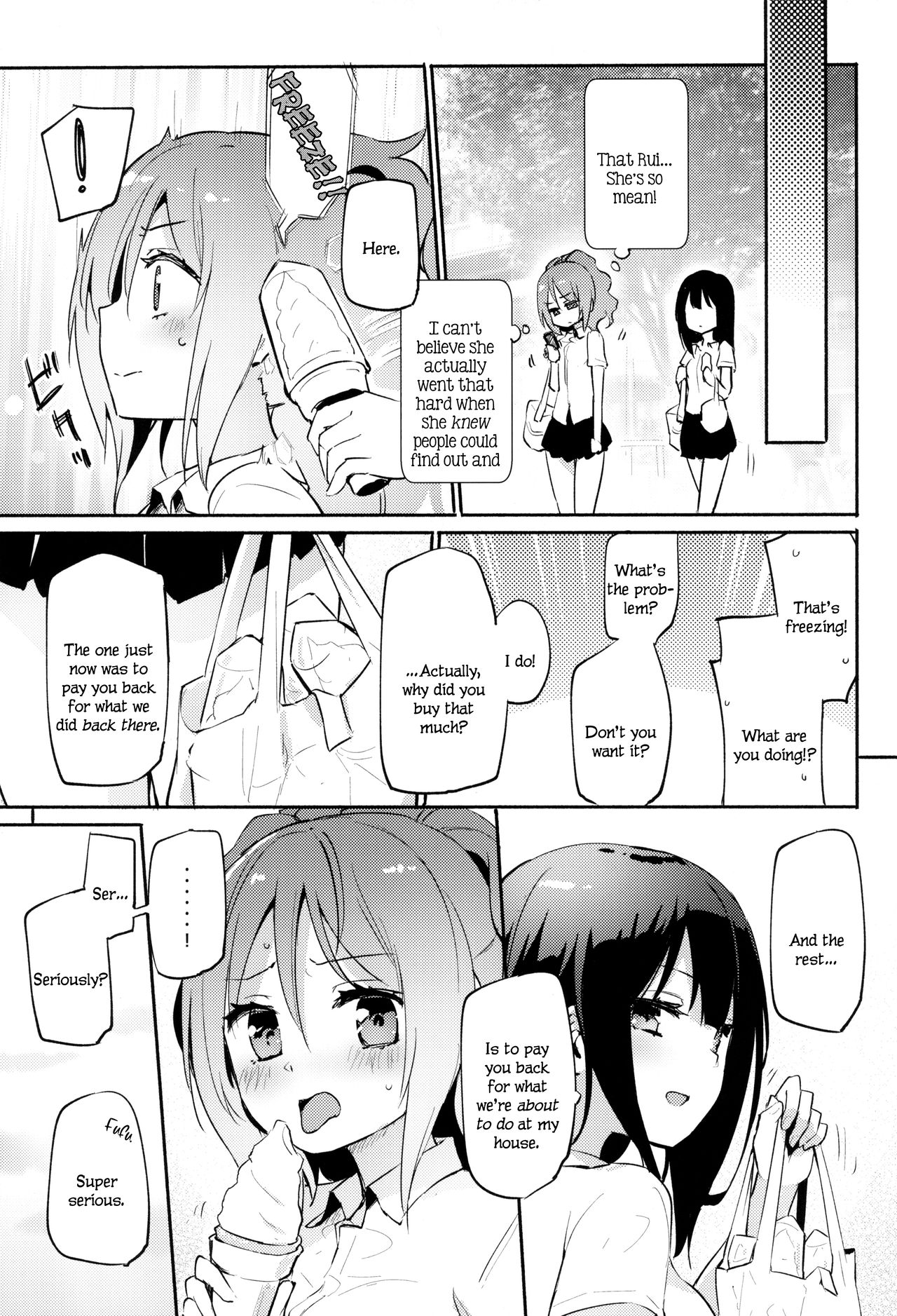 (メガ秋葉原同人祭 第3回) [ほむら屋★プレアデス (焔すばる)] マ、マジ・・・? Vol. 2 [英訳]
