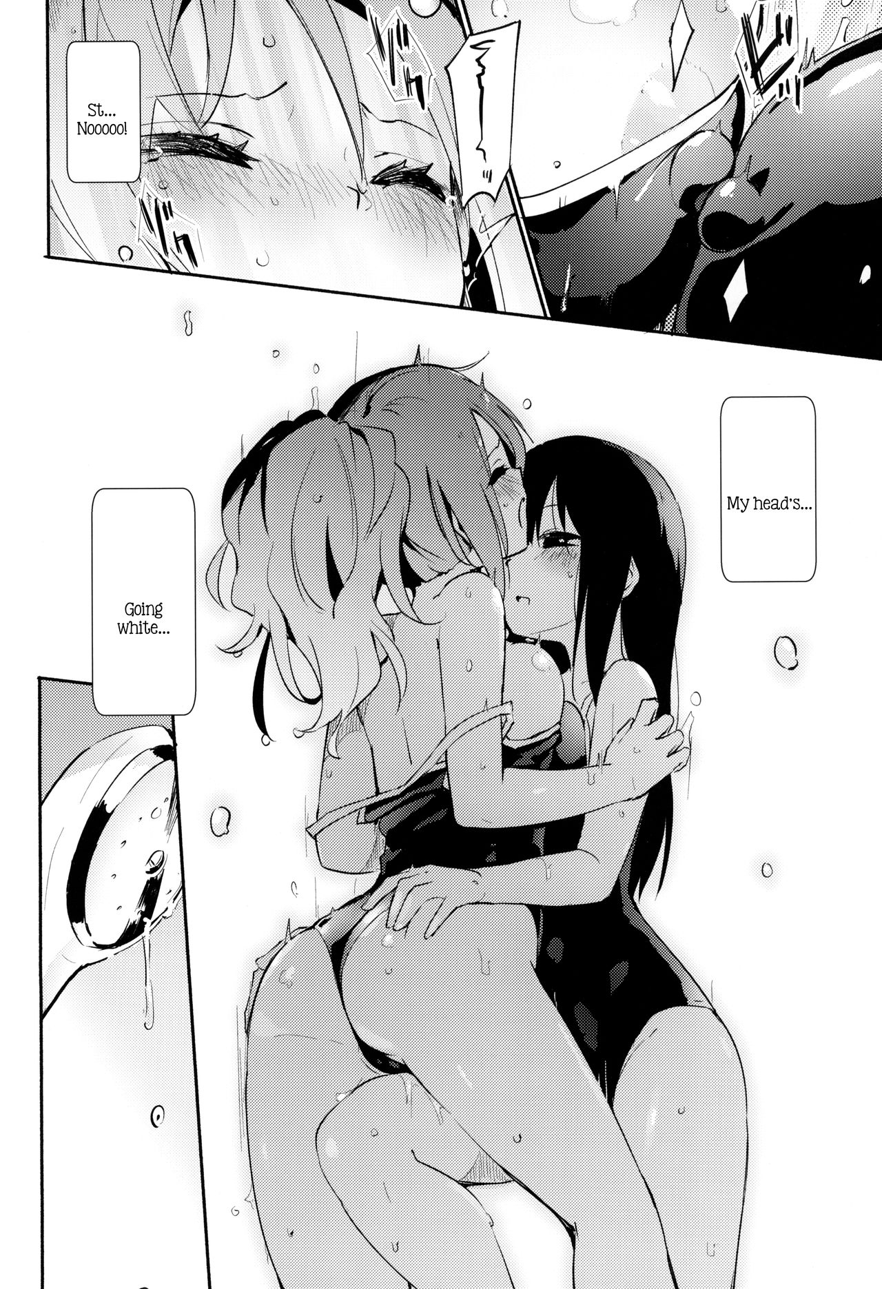 (メガ秋葉原同人祭 第3回) [ほむら屋★プレアデス (焔すばる)] マ、マジ・・・? Vol. 2 [英訳]
