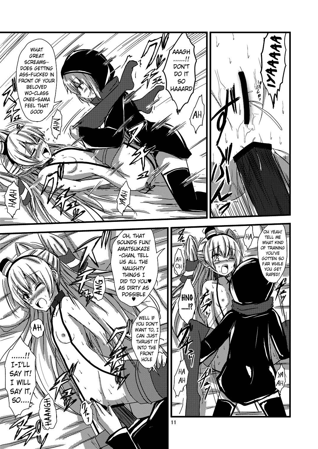 [あいいろさくら (相川りょう)] 空母ヲ級ちゃんの天津風百合奴隷調教～羞恥3P調教編～ (艦隊これくしょん -艦これ-) [英訳] [DL版]