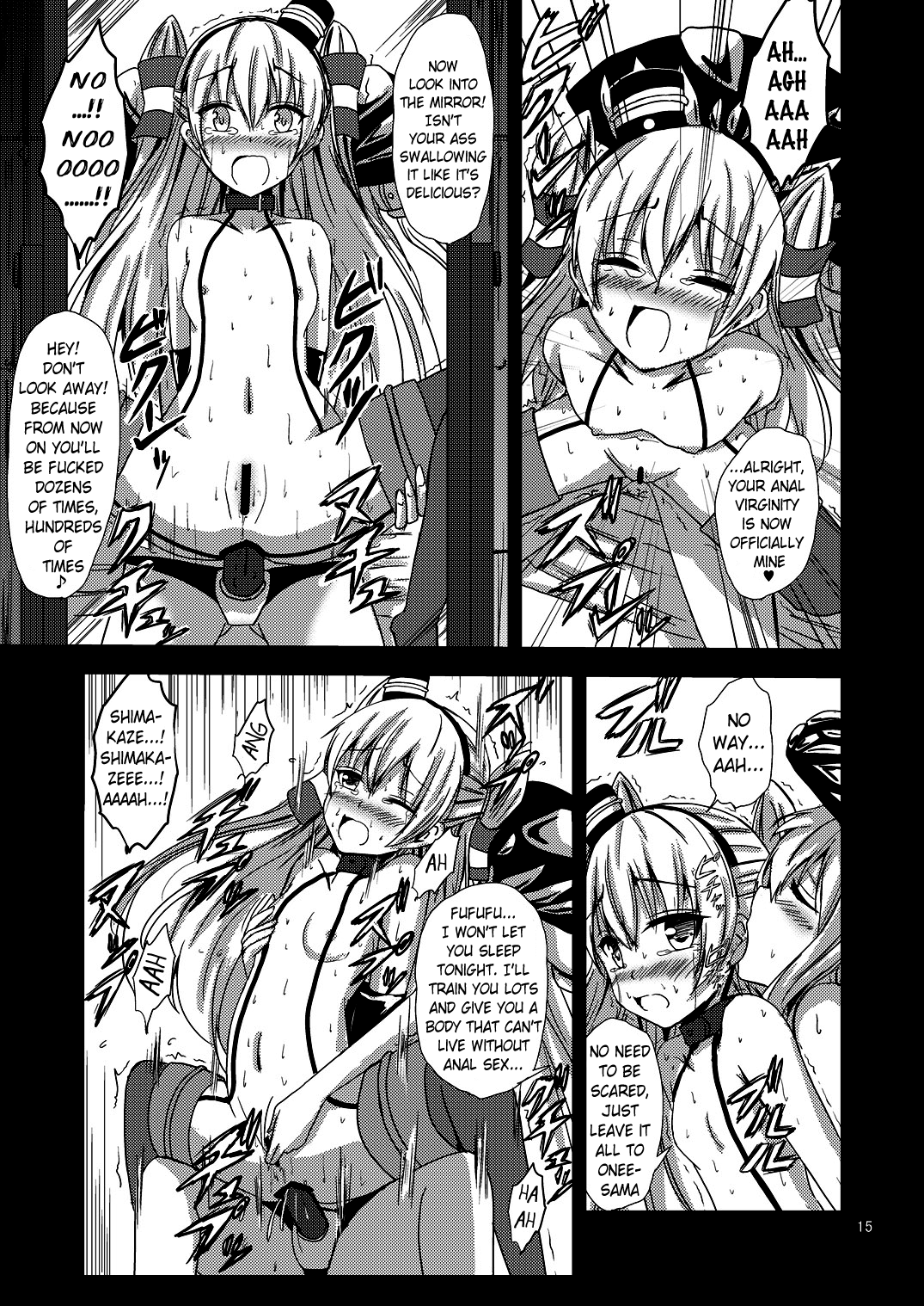 [あいいろさくら (相川りょう)] 空母ヲ級ちゃんの天津風百合奴隷調教～羞恥3P調教編～ (艦隊これくしょん -艦これ-) [英訳] [DL版]