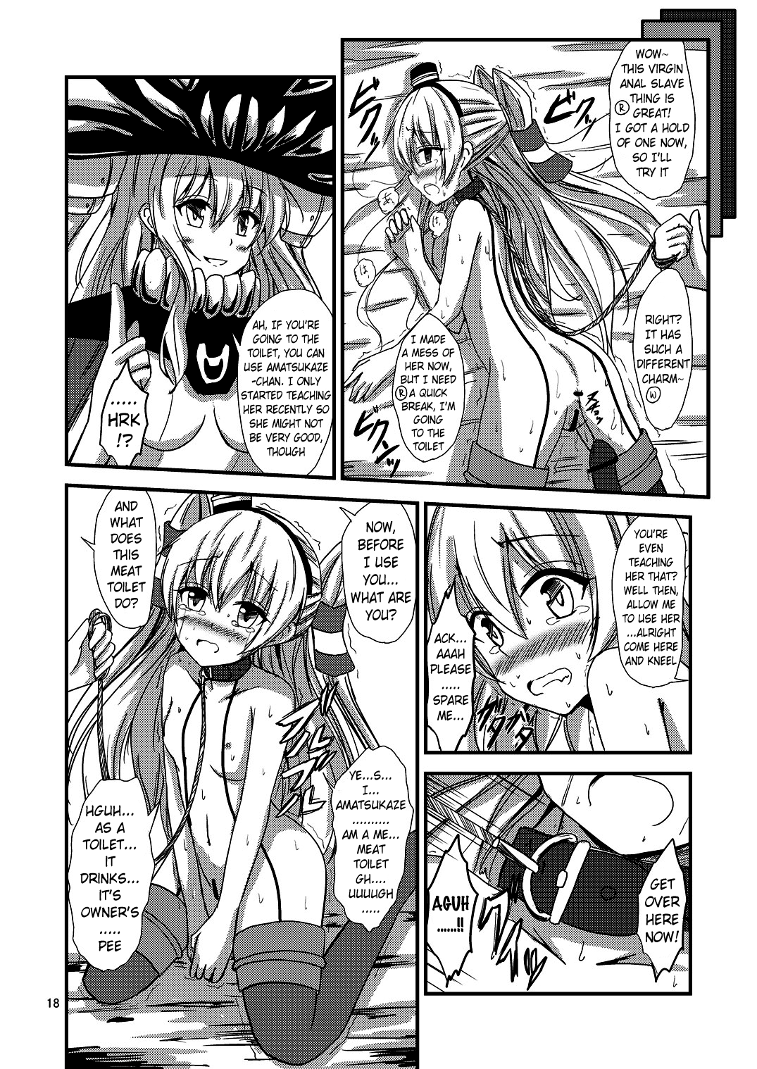 [あいいろさくら (相川りょう)] 空母ヲ級ちゃんの天津風百合奴隷調教～羞恥3P調教編～ (艦隊これくしょん -艦これ-) [英訳] [DL版]