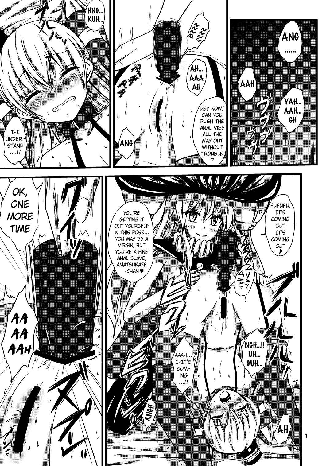 [あいいろさくら (相川りょう)] 空母ヲ級ちゃんの天津風百合奴隷調教～羞恥3P調教編～ (艦隊これくしょん -艦これ-) [英訳] [DL版]