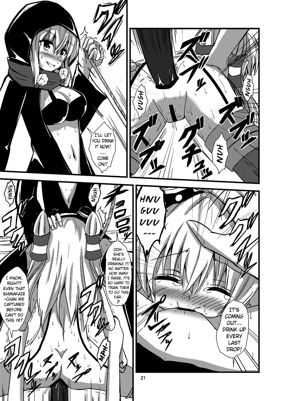 [あいいろさくら (相川りょう)] 空母ヲ級ちゃんの天津風百合奴隷調教～羞恥3P調教編～ (艦隊これくしょん -艦これ-) [英訳] [DL版]