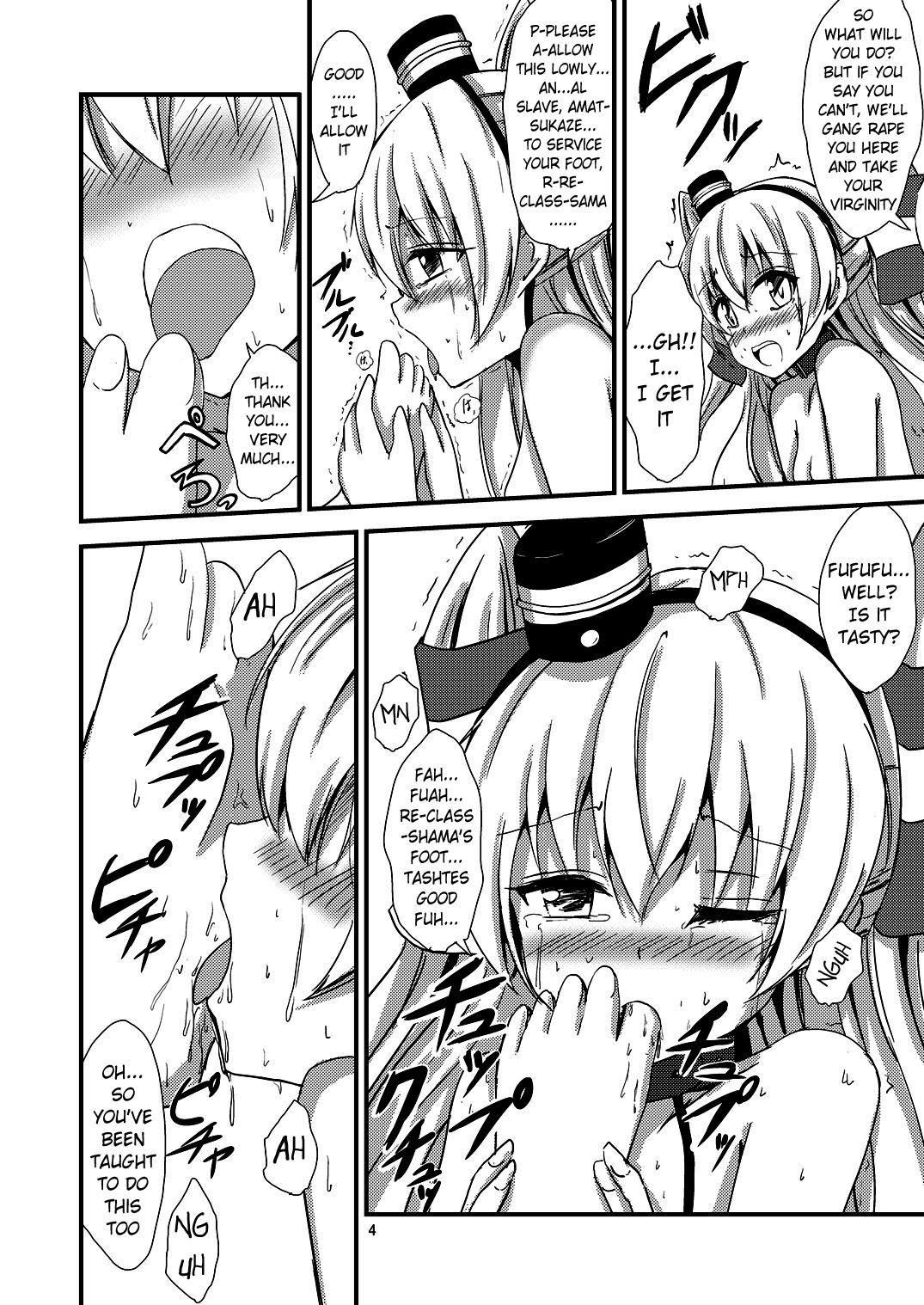 [あいいろさくら (相川りょう)] 空母ヲ級ちゃんの天津風百合奴隷調教～羞恥3P調教編～ (艦隊これくしょん -艦これ-) [英訳] [DL版]