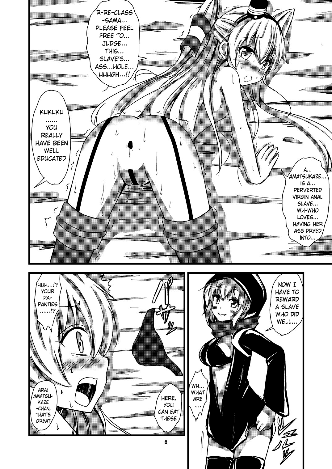 [あいいろさくら (相川りょう)] 空母ヲ級ちゃんの天津風百合奴隷調教～羞恥3P調教編～ (艦隊これくしょん -艦これ-) [英訳] [DL版]