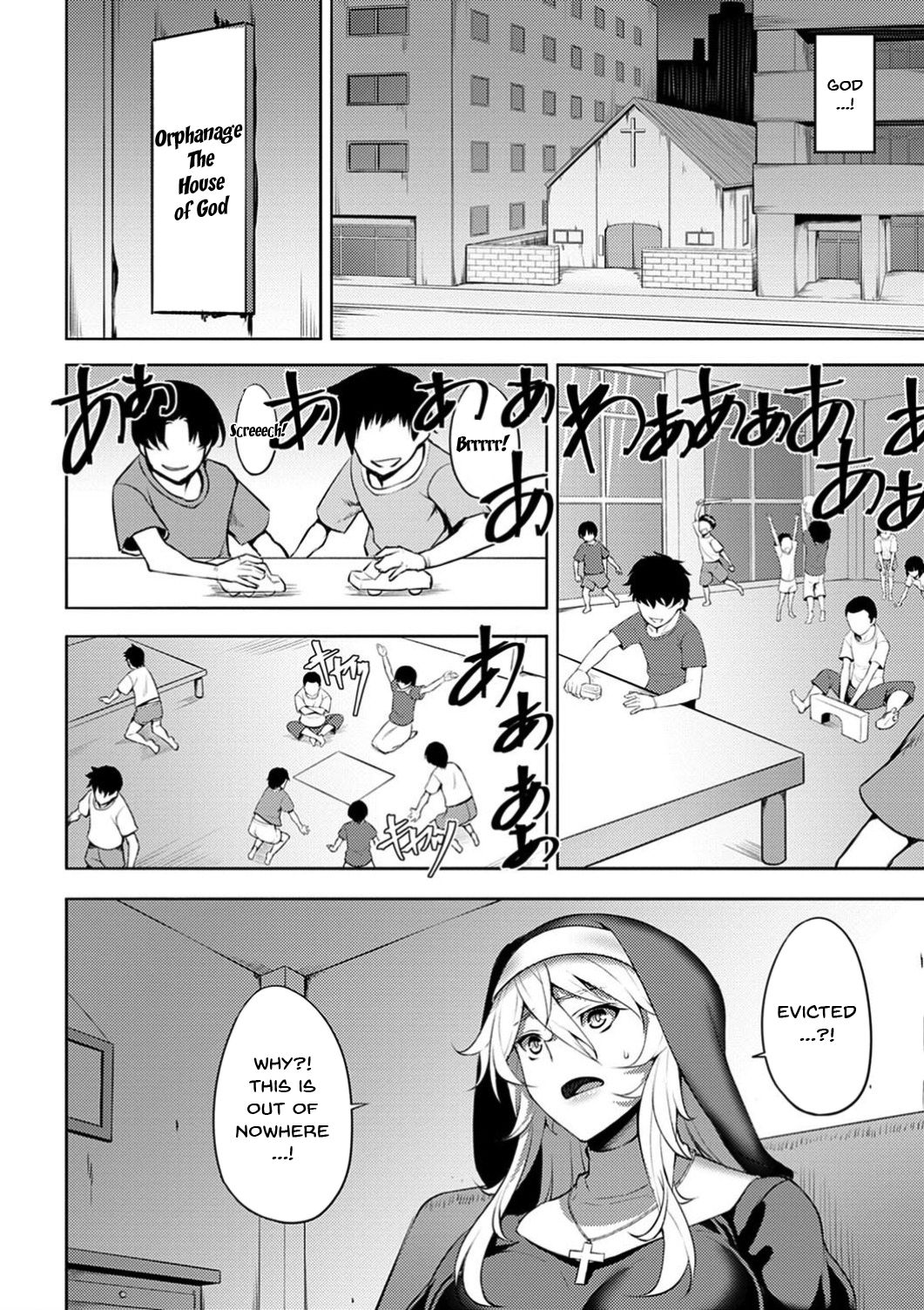 [ジョニー] 堕淫の迷宮 第1-8話 [英訳] [DL版]