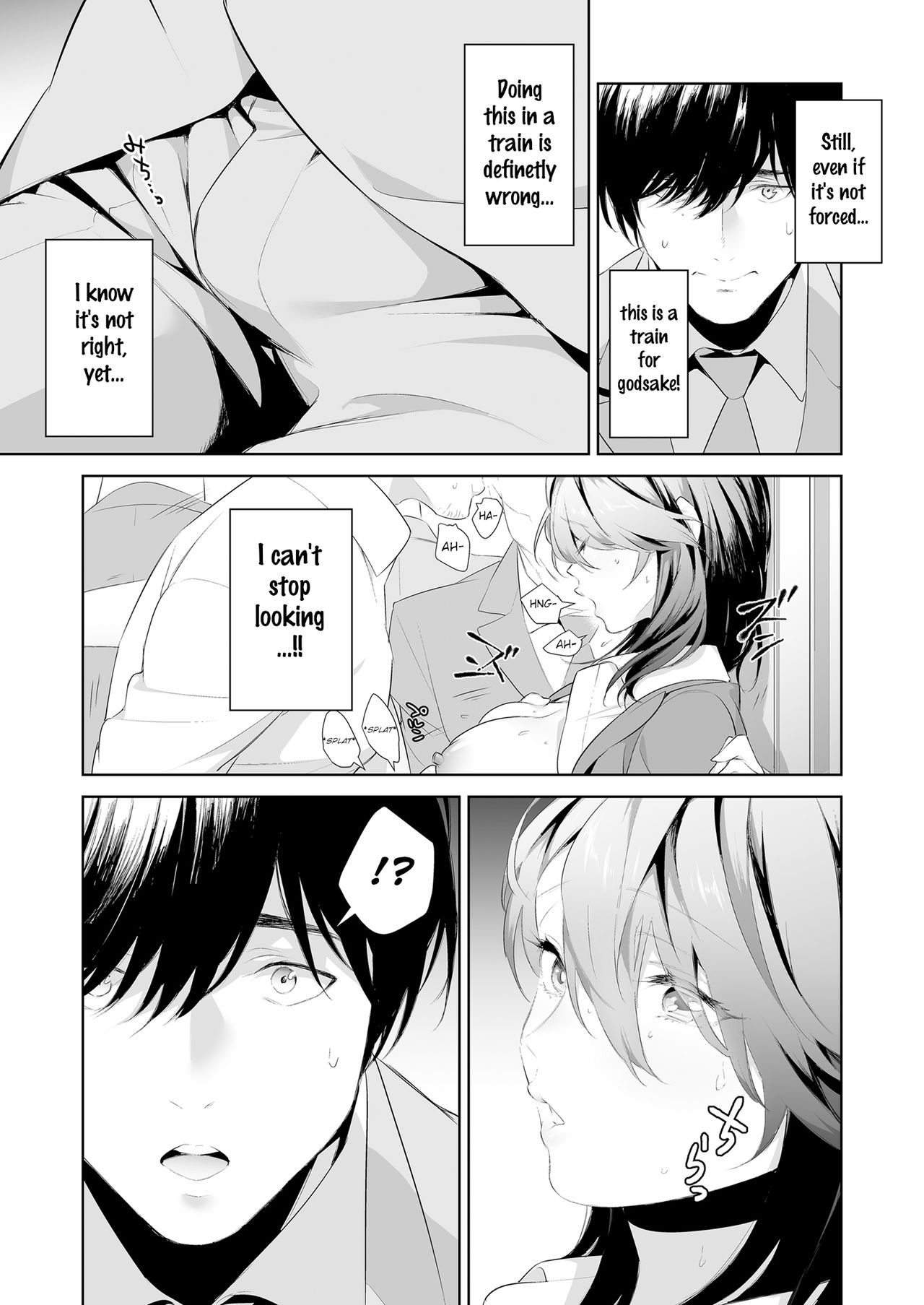 [反転して回転 (つこ)] 痴○サークルの姫 [英訳]