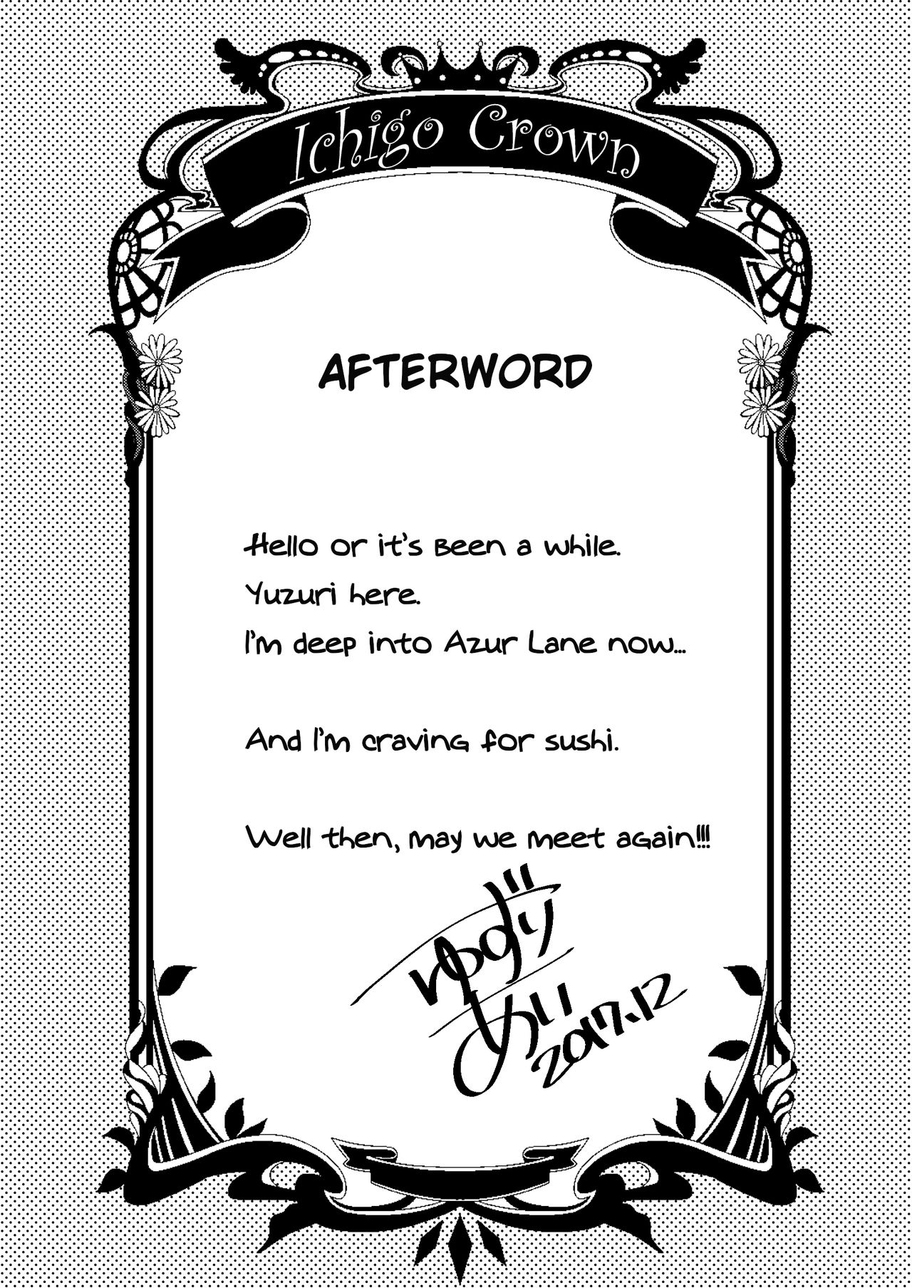 [Ichigo Crown (ゆずりあい)] かわいい姉妹の愛しかた (アズールレーン) [英訳] [DL版]