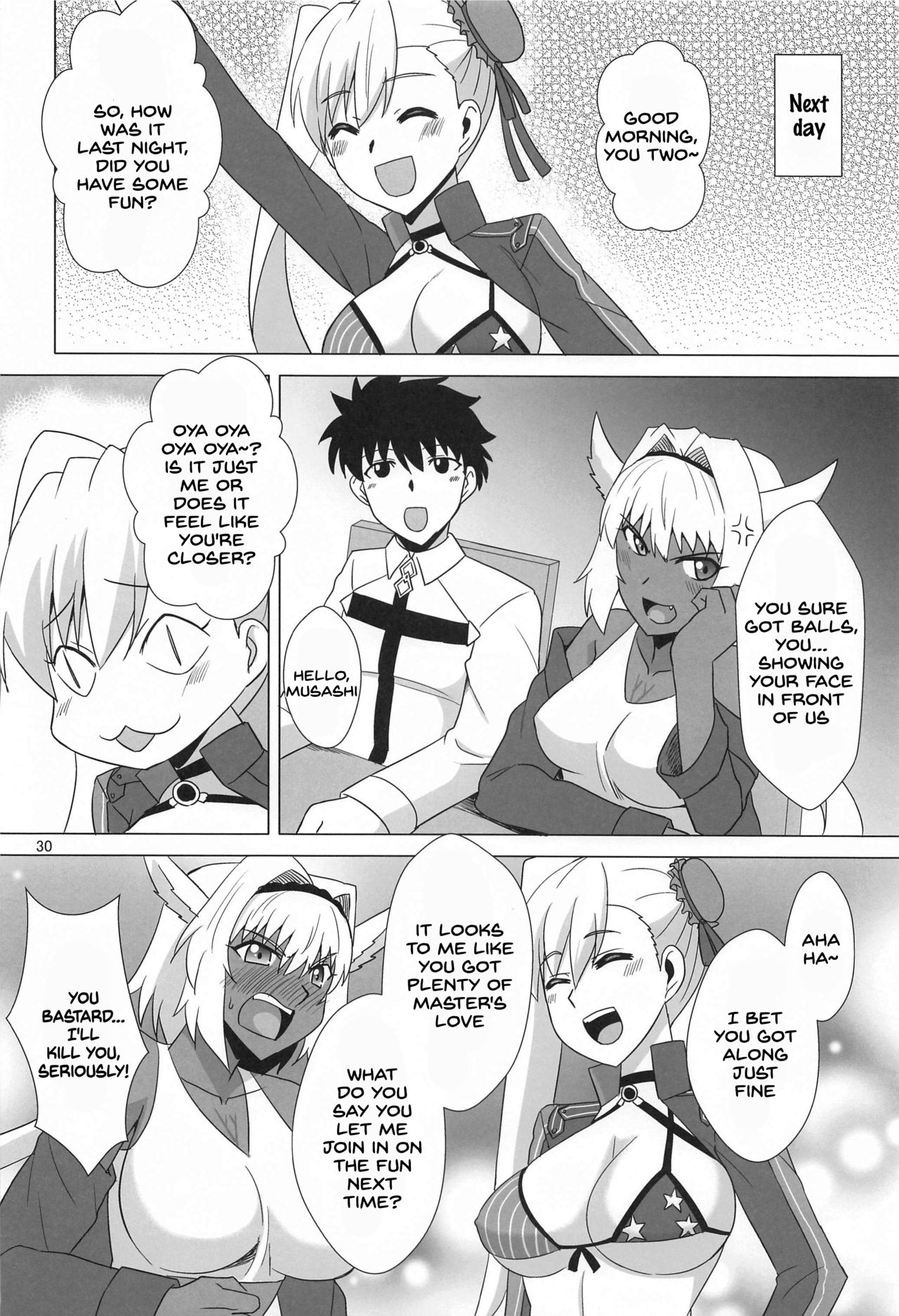 (こみトレ37) [Take Out (是露巣)] カイニスと過ごす休日 (Fate/Grand Order) [英訳]