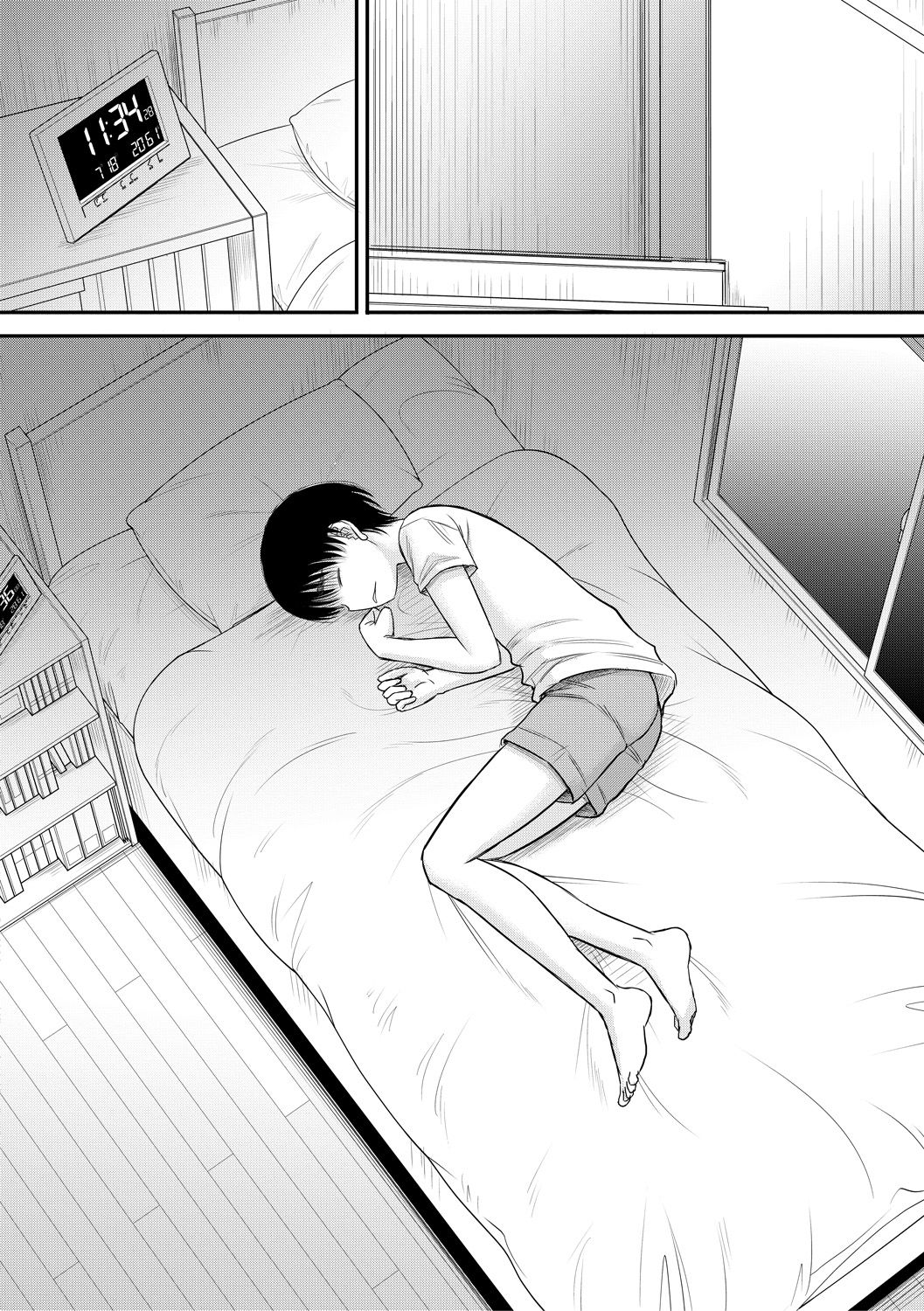 [成島ゴドー] 僕とお義母さんの秘密の関係 [DL版]